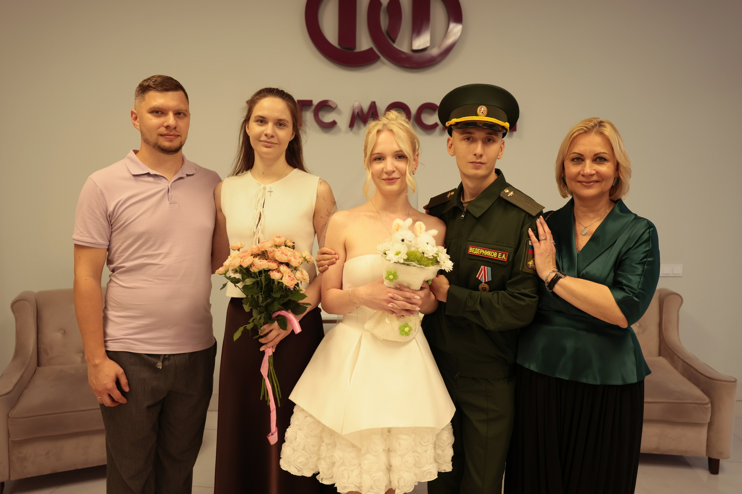 Евгений&Алена. SAMATOVA SVETLANA