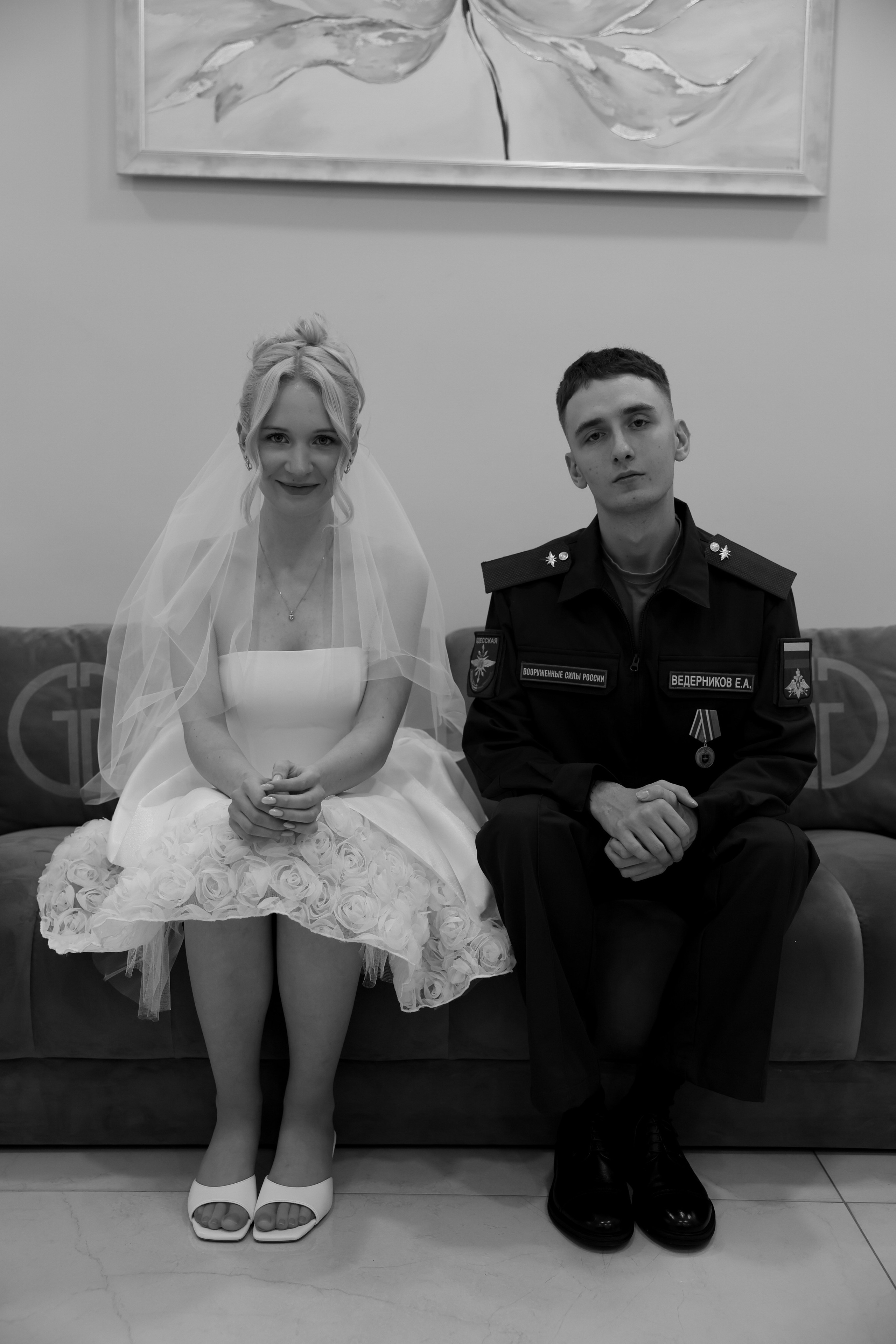 Евгений&Алена. SAMATOVA SVETLANA