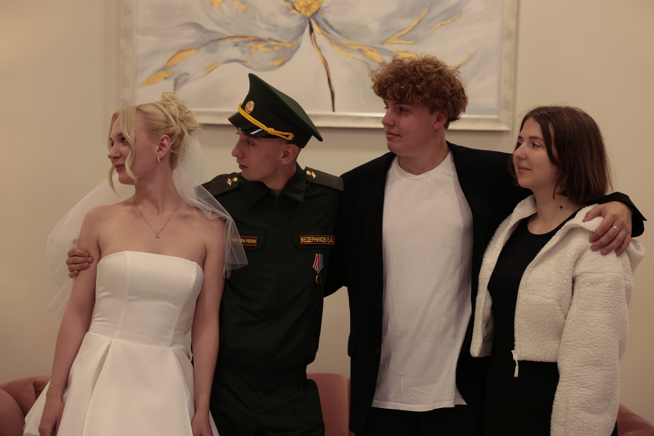 Евгений&Алена. SAMATOVA SVETLANA