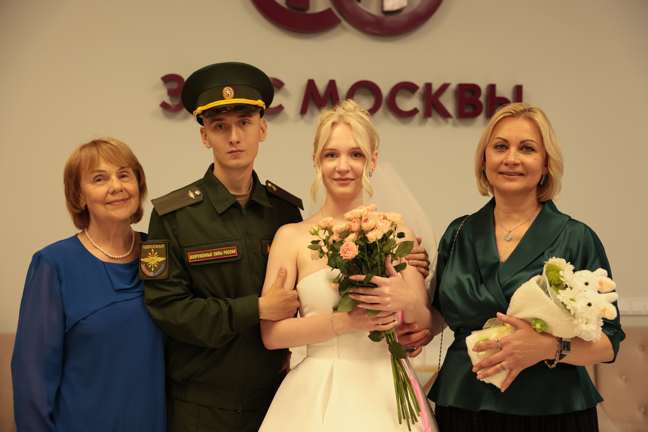 Евгений&Алена. SAMATOVA SVETLANA