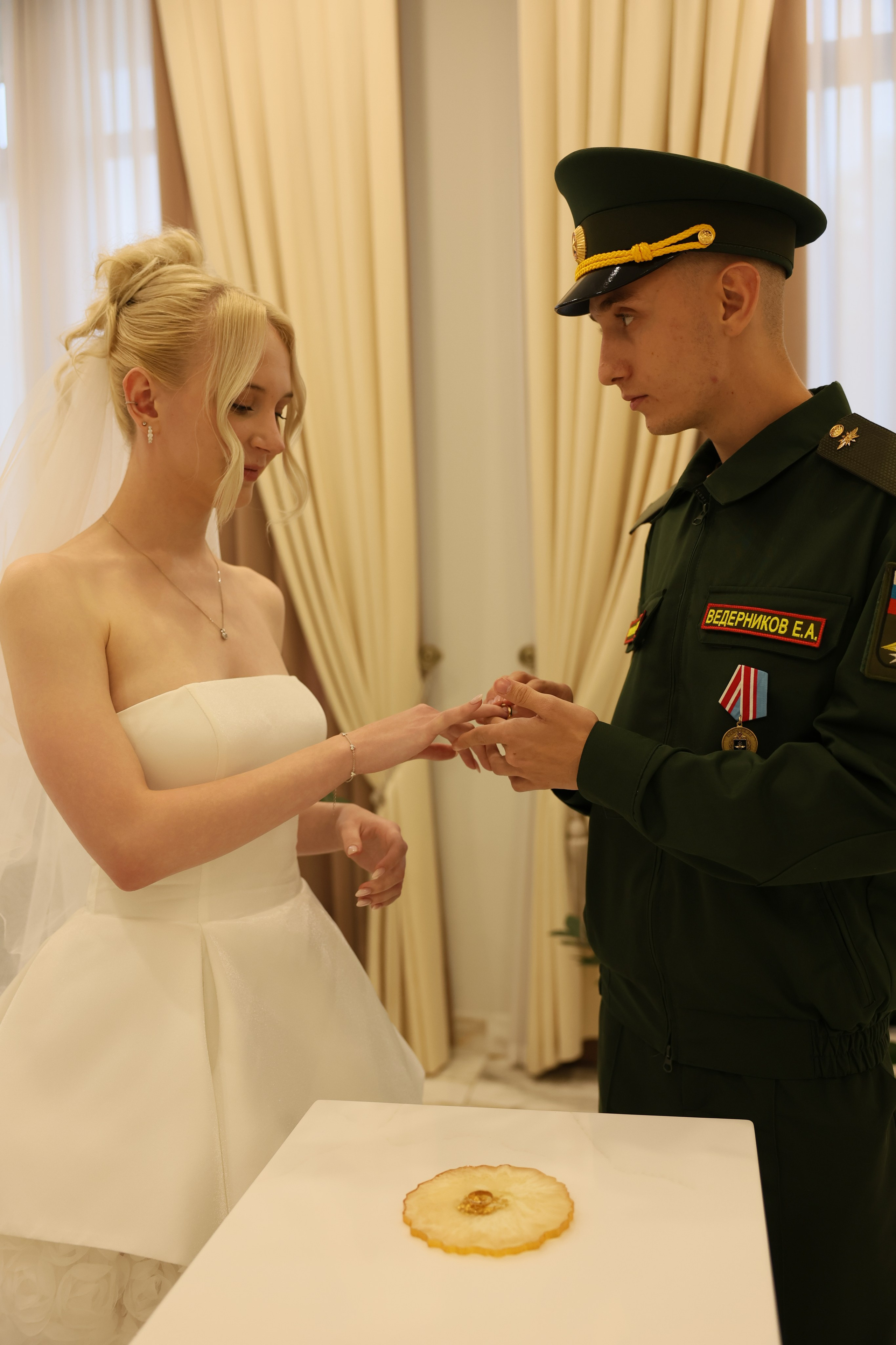 Евгений&Алена. SAMATOVA SVETLANA