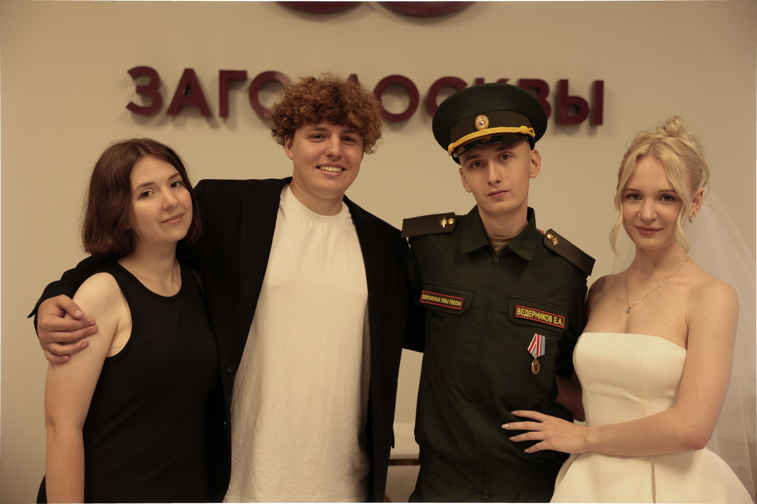 Евгений&Алена. SAMATOVA SVETLANA