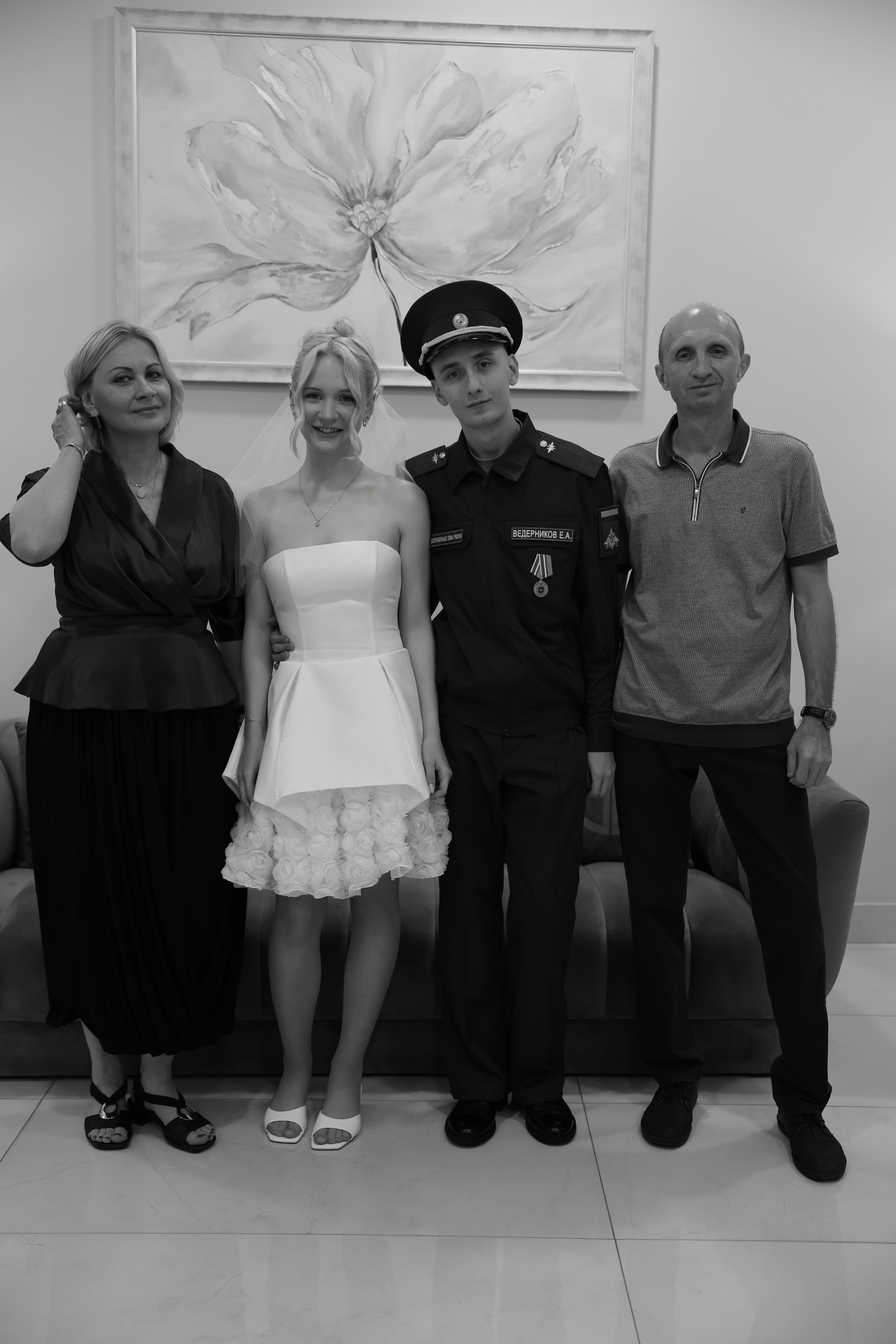 Евгений&Алена. SAMATOVA SVETLANA