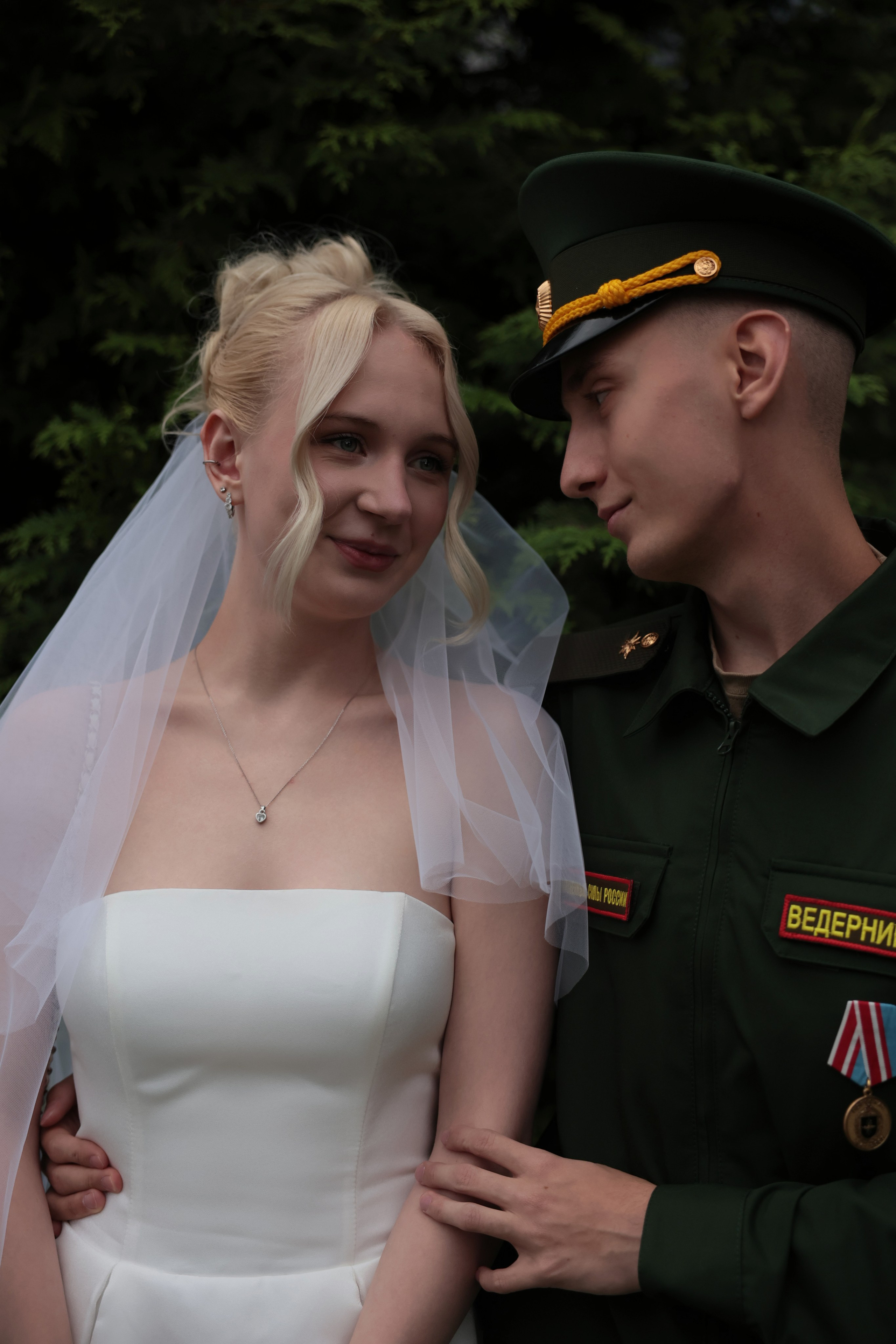 Евгений&Алена. SAMATOVA SVETLANA