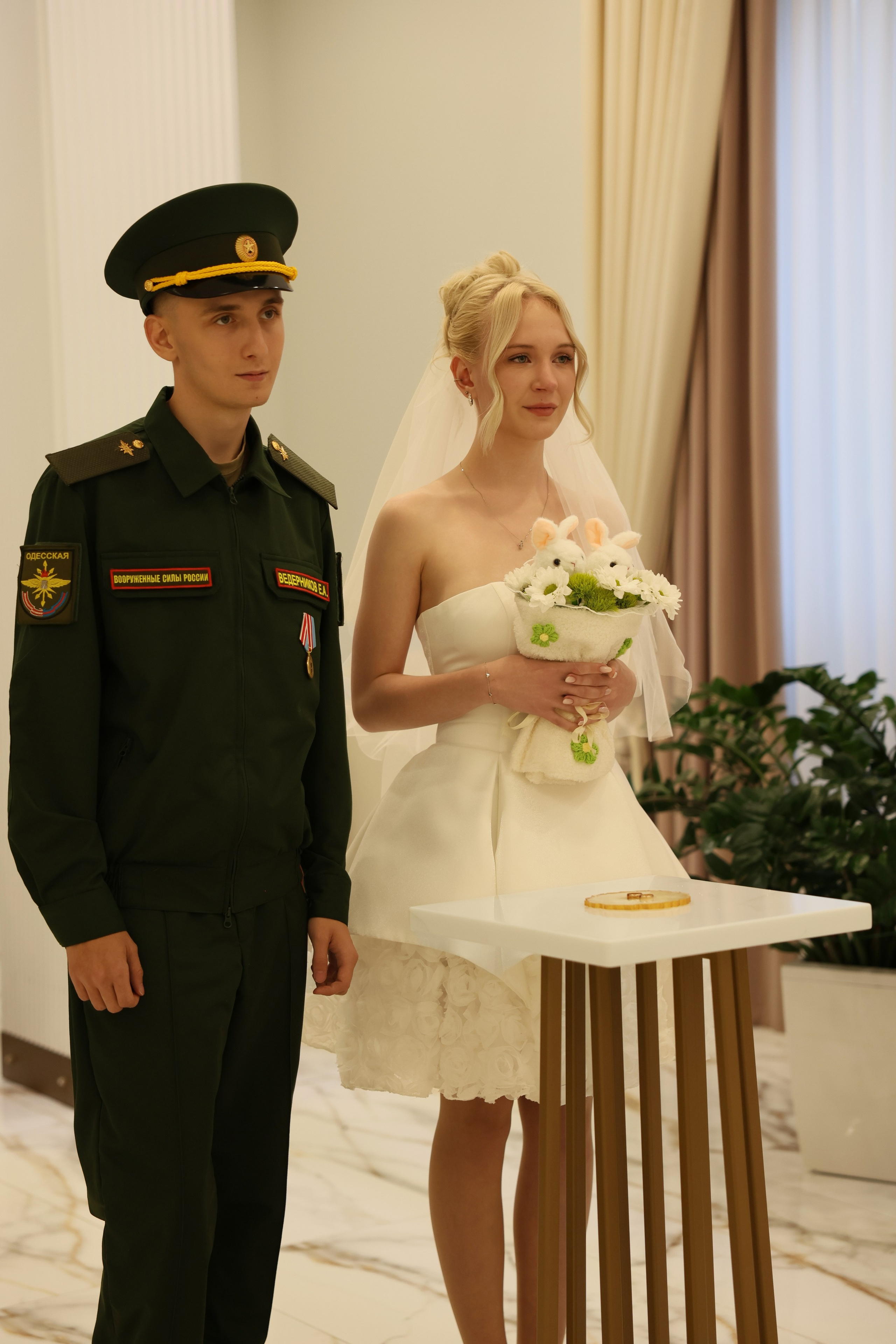 Евгений&Алена. SAMATOVA SVETLANA