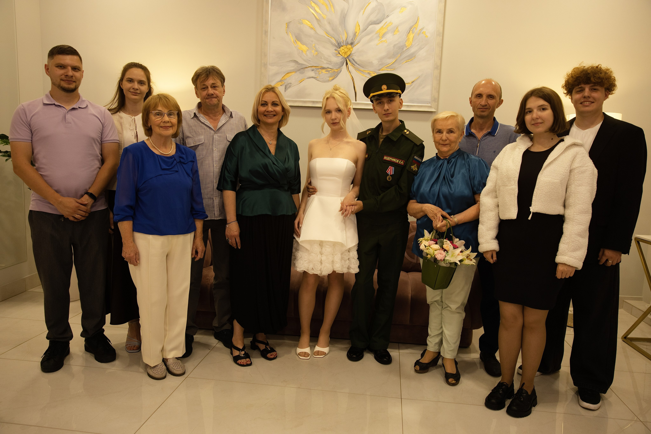 Евгений&Алена. SAMATOVA SVETLANA