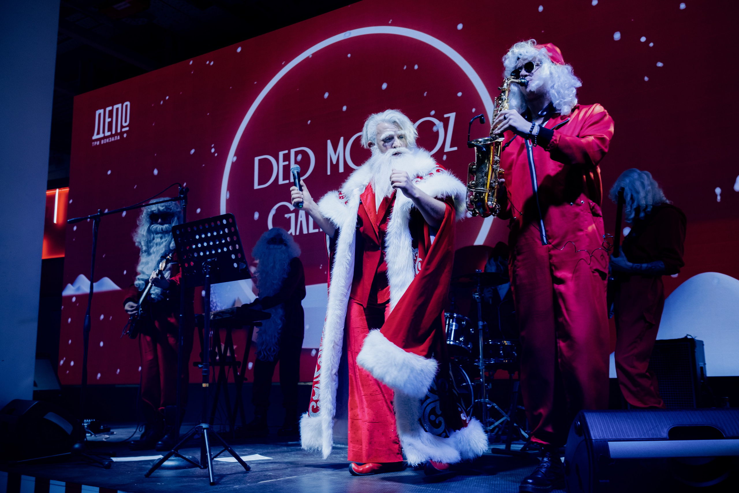 DED MOROZ GALA SHOW. Репортажный и портретный фотограф в Москве Илья Спиридонов