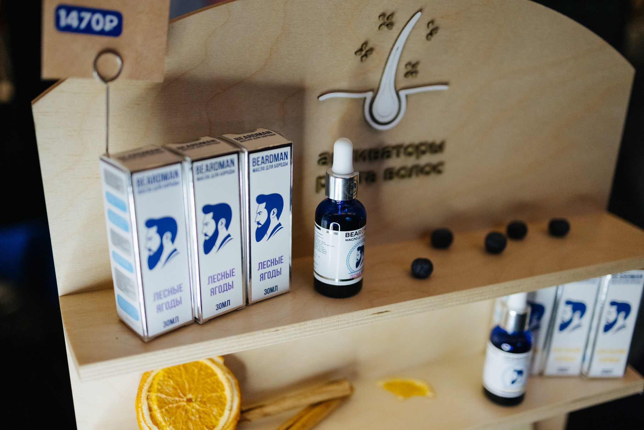 4–5 марта 2023 POP-UP в ДК Рассвет. Фотоотчеты «Ламбада-маркета»