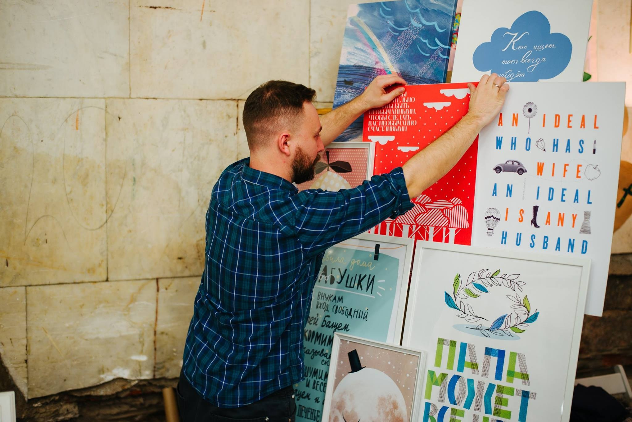 12–13 марта 2016 на Трёхгорной мануфактуре / День 1 / фото Яся Фогельгардт Валерий Белобеев. Фотоотчеты «Ламбада-маркета»