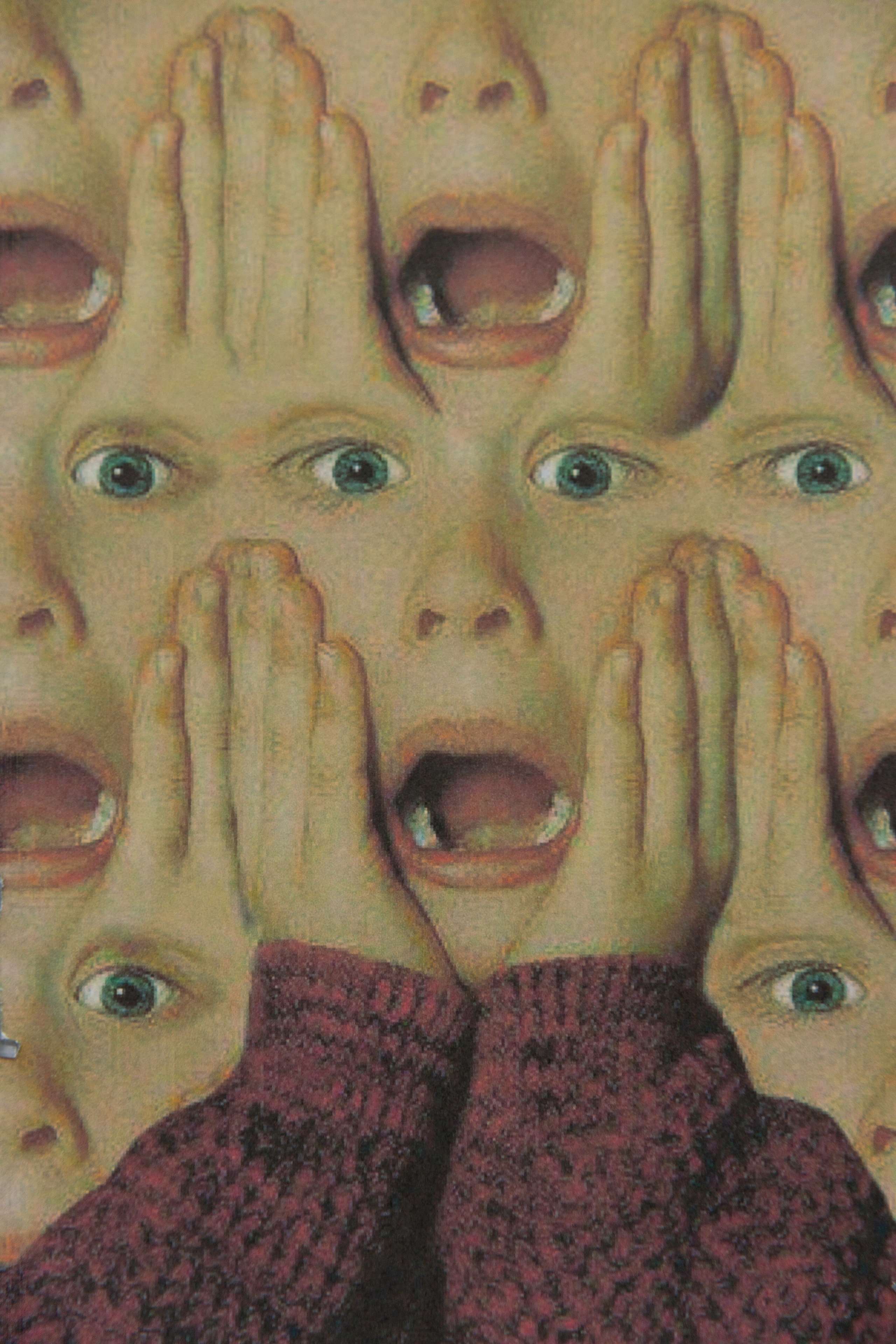 Вечеринка в «Небо»