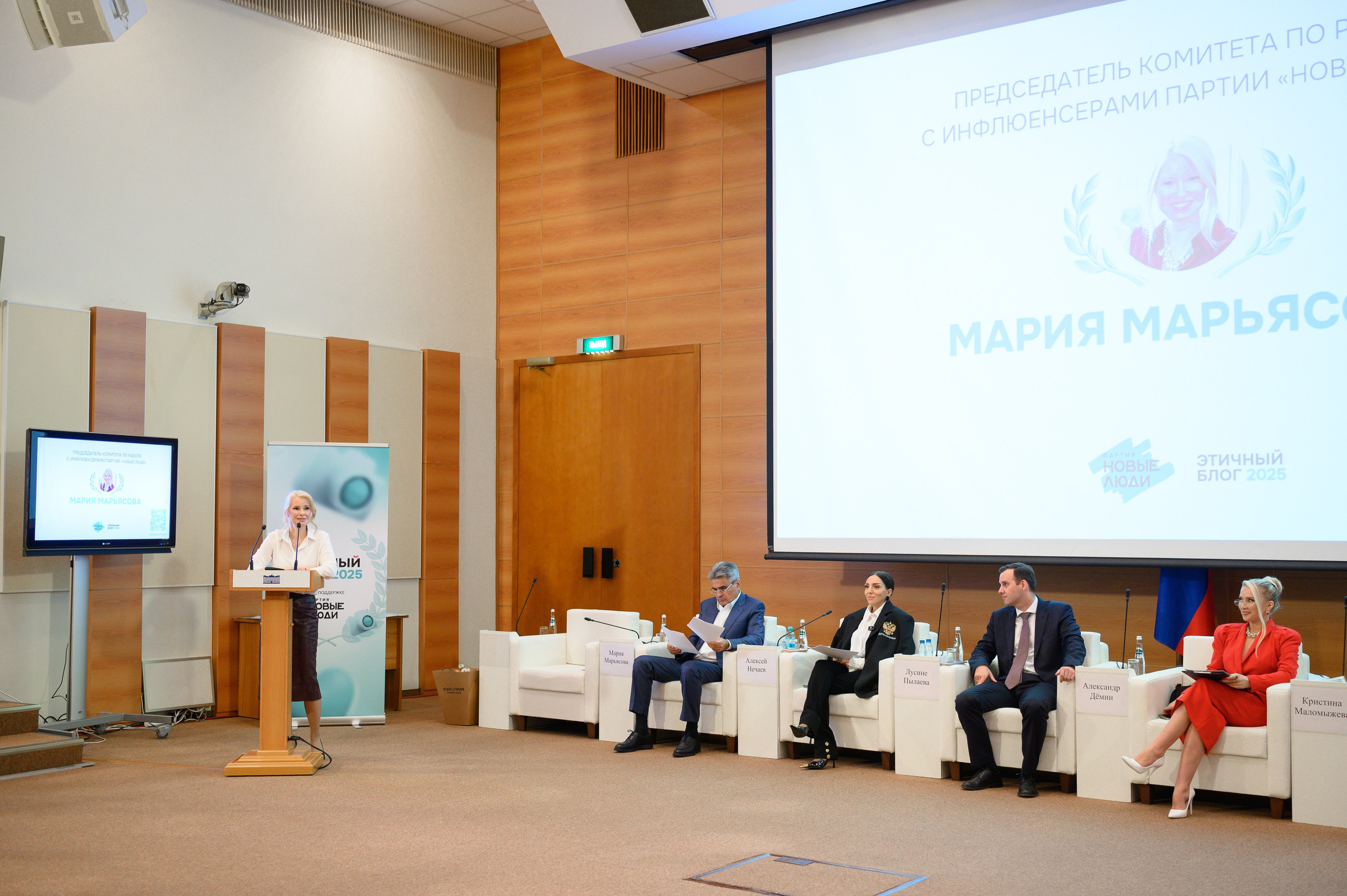 Премия «Этичный Блог». Семейный фотограф Казакова Дарья