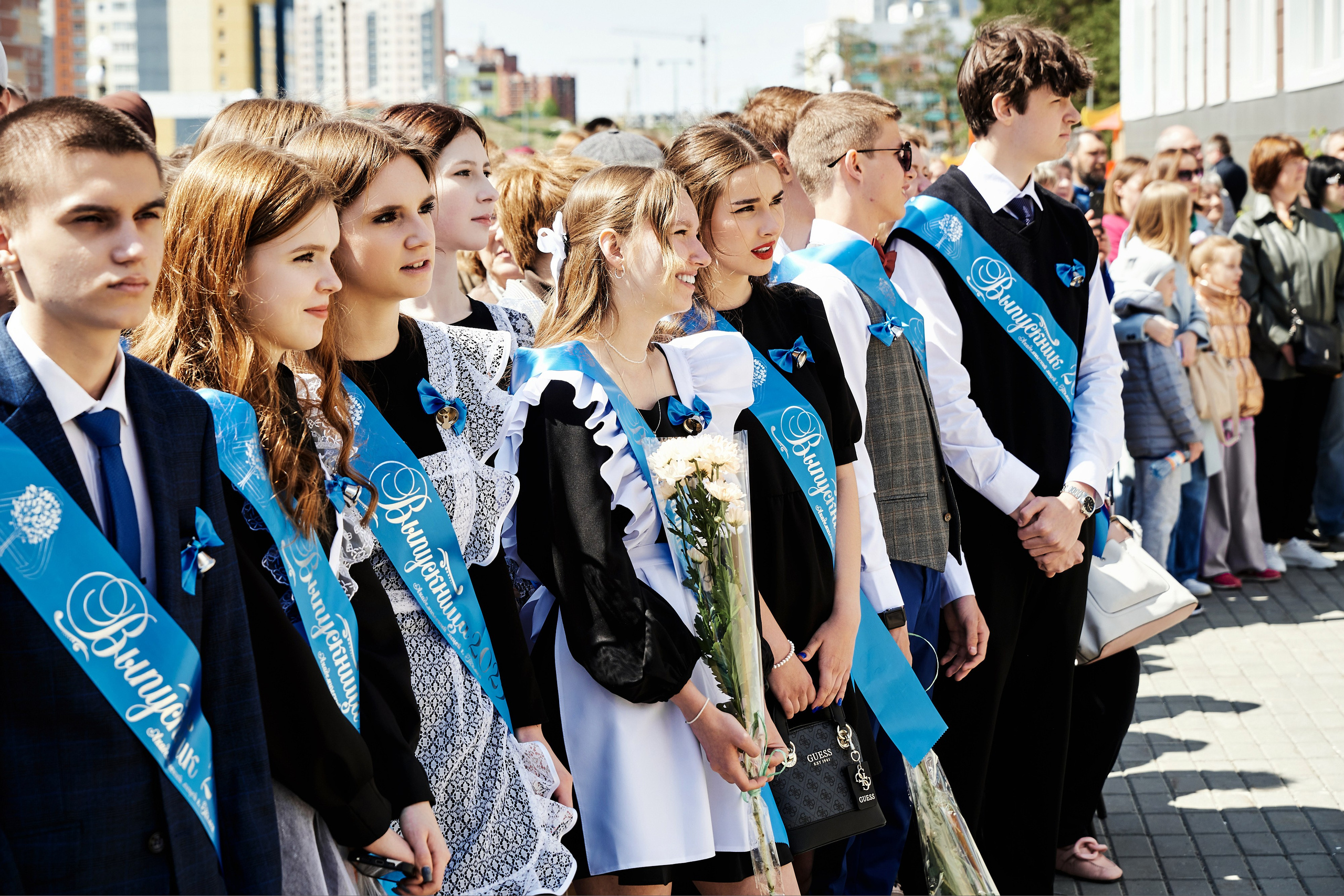 Последний звонок