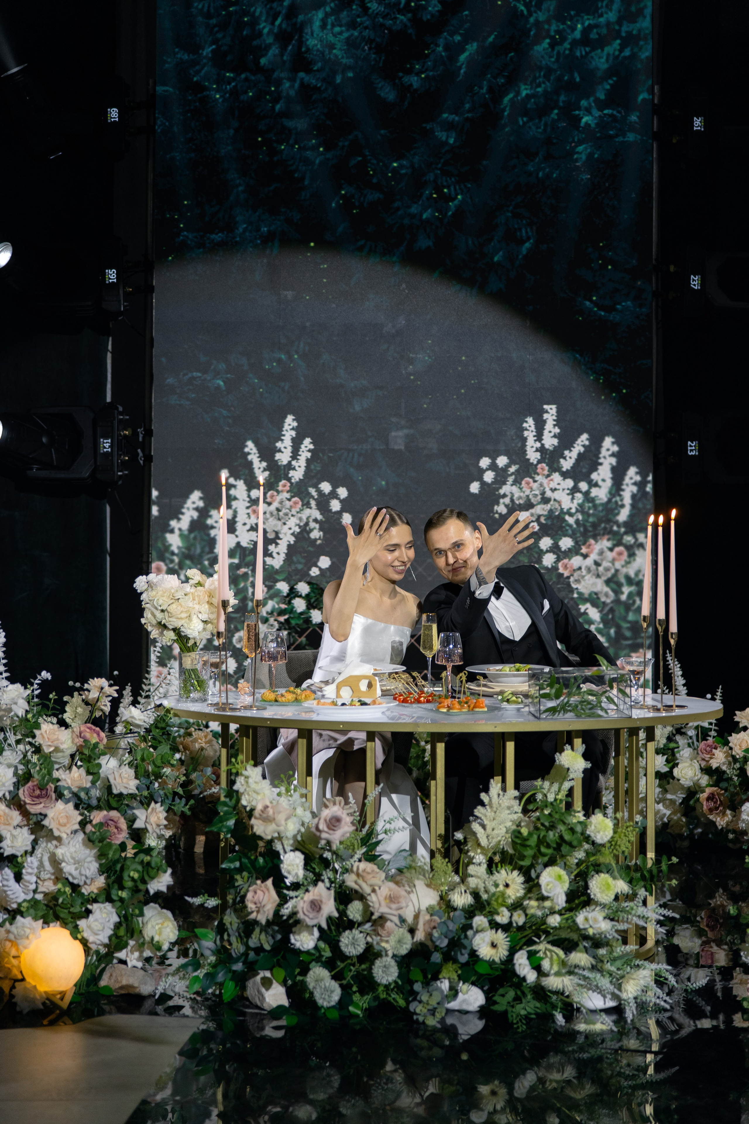 Екатерина & Алексей. Yura Rush Свадебный фотограф Тюмень