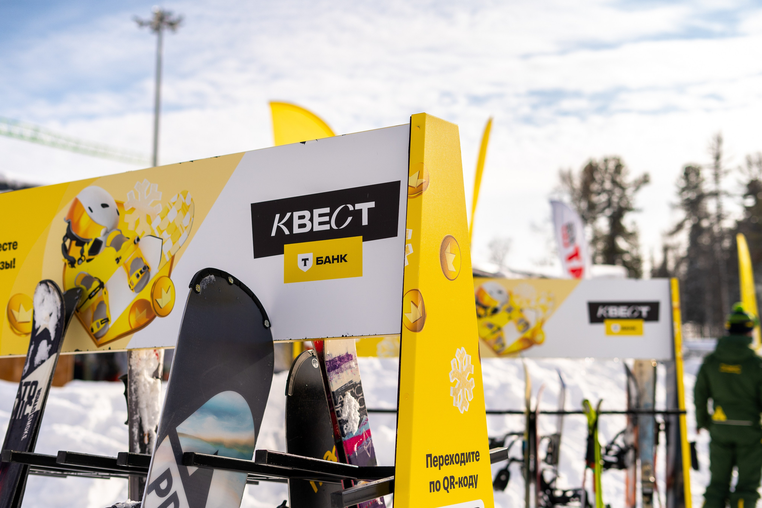 Т-Банк. Анастасия Паршукова — фотограф Шерегеш Новосибирск