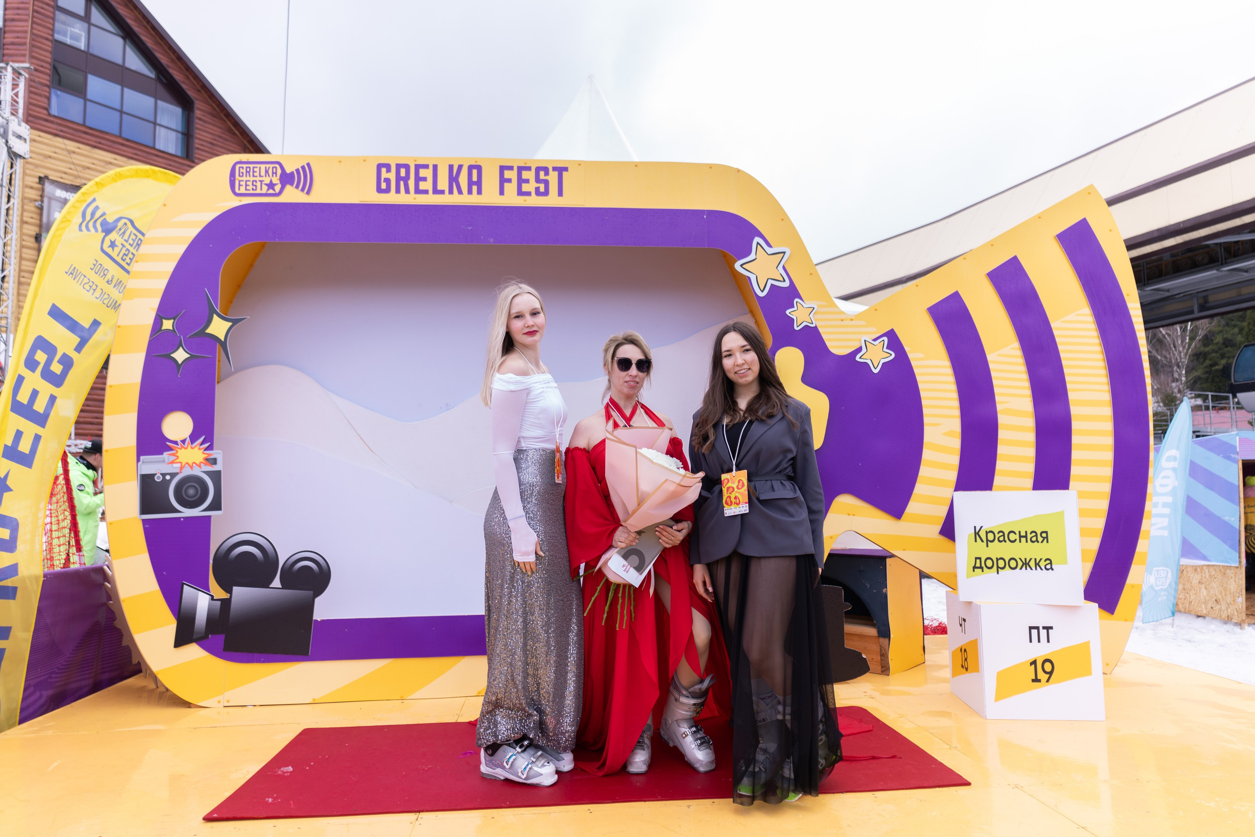 Грелка 19.04.24. Анастасия Паршукова — фотограф Шерегеш Новосибирск