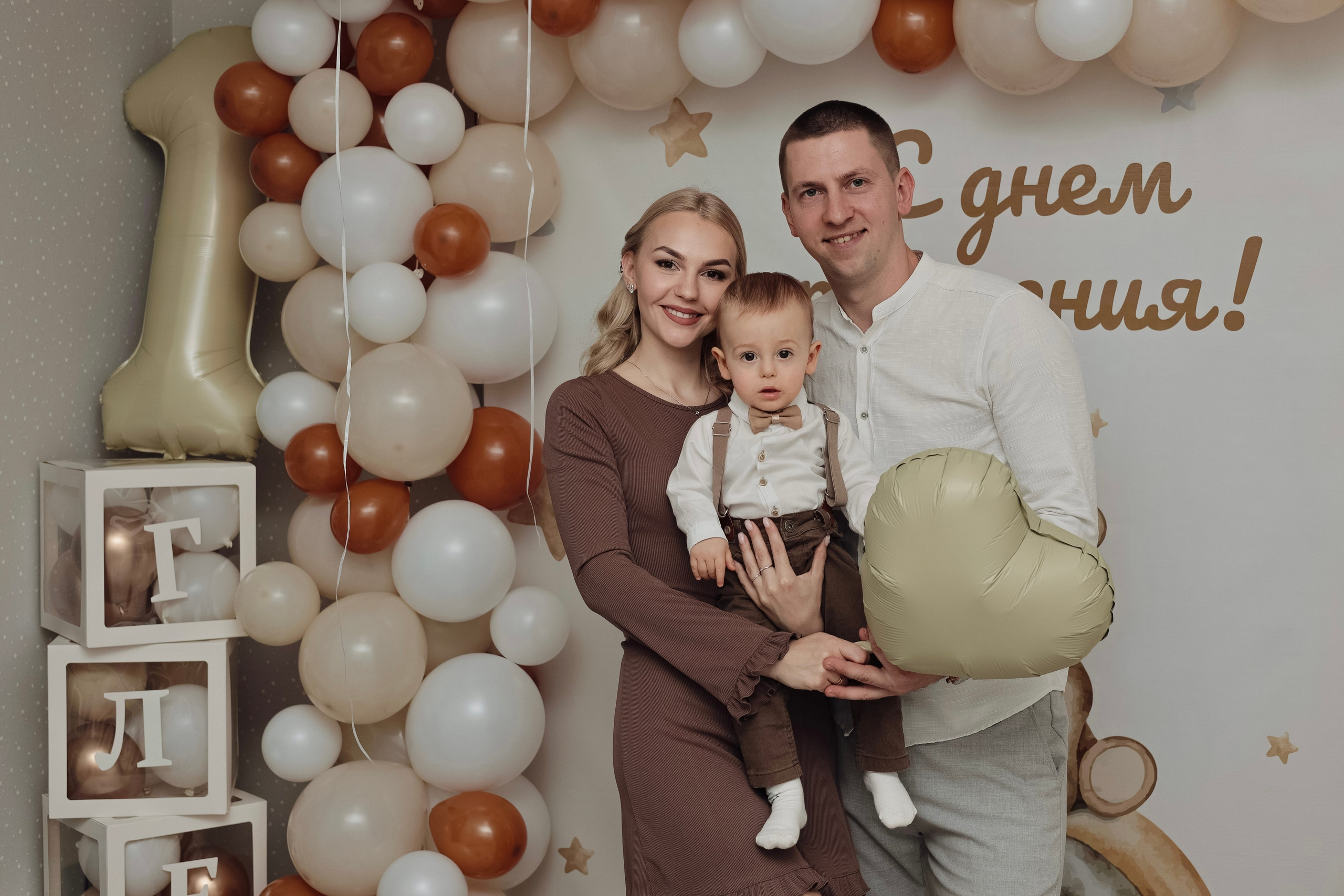 Детский репортаж. Свадебный и женский фотограф Ростов-на-Дону