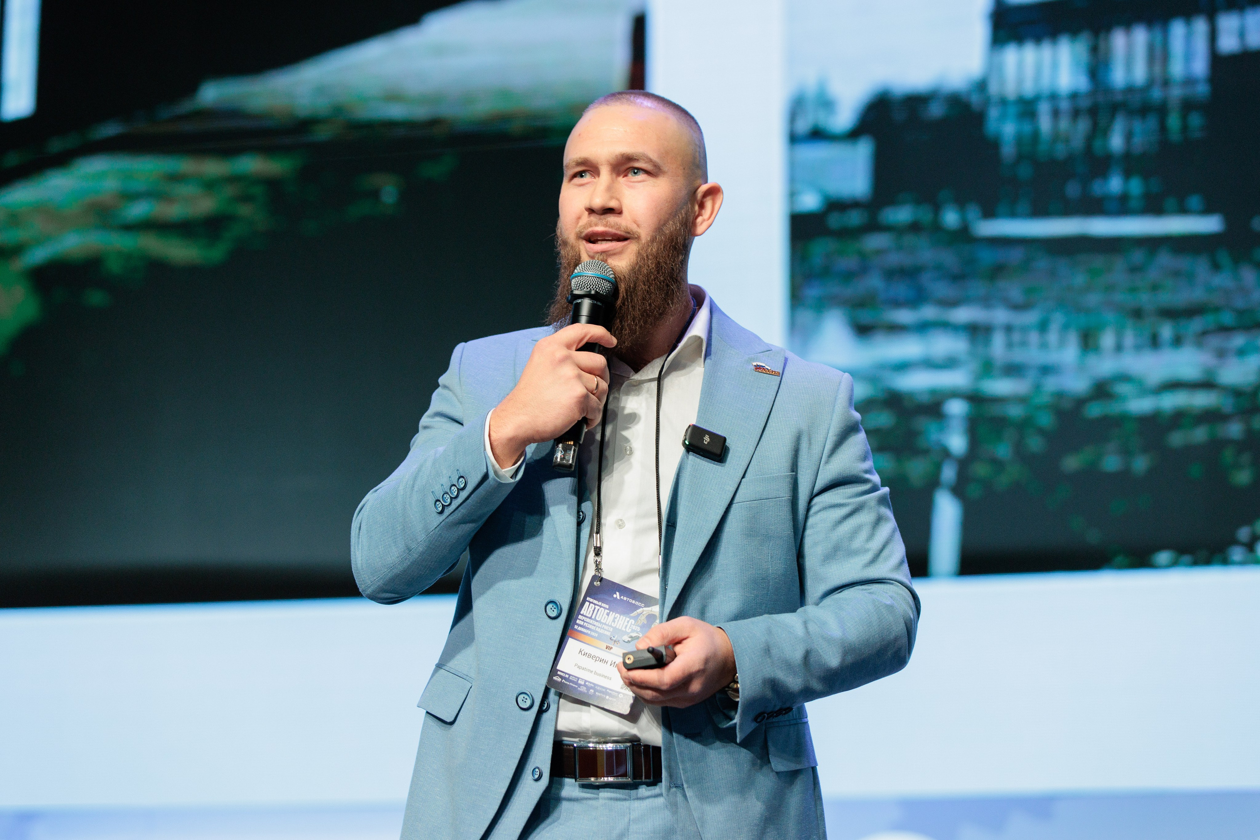 Форум «АВТОБОСС». Фотограф в Москве Даша Зуева