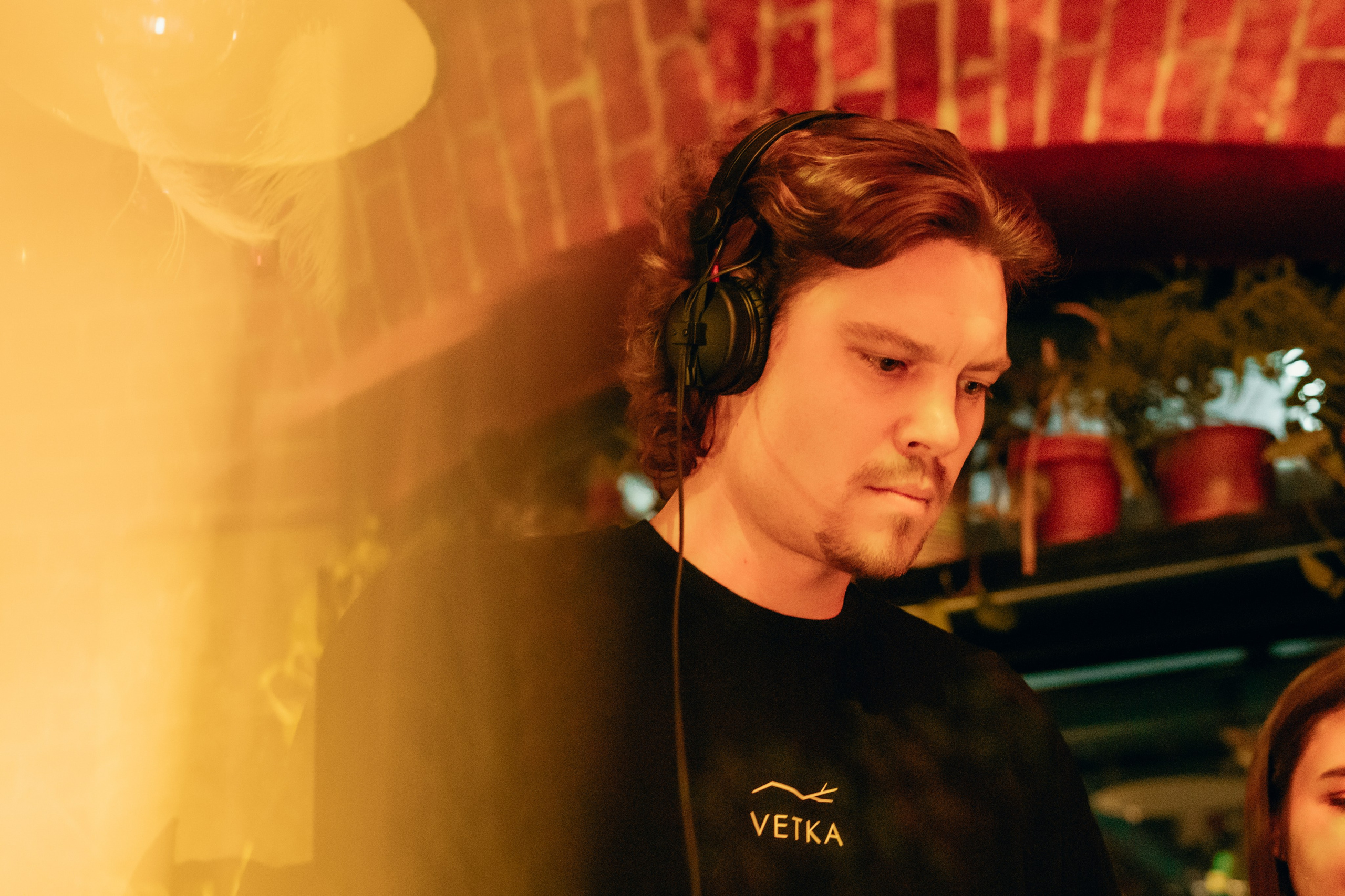 Вечеринка Динамика. Главная