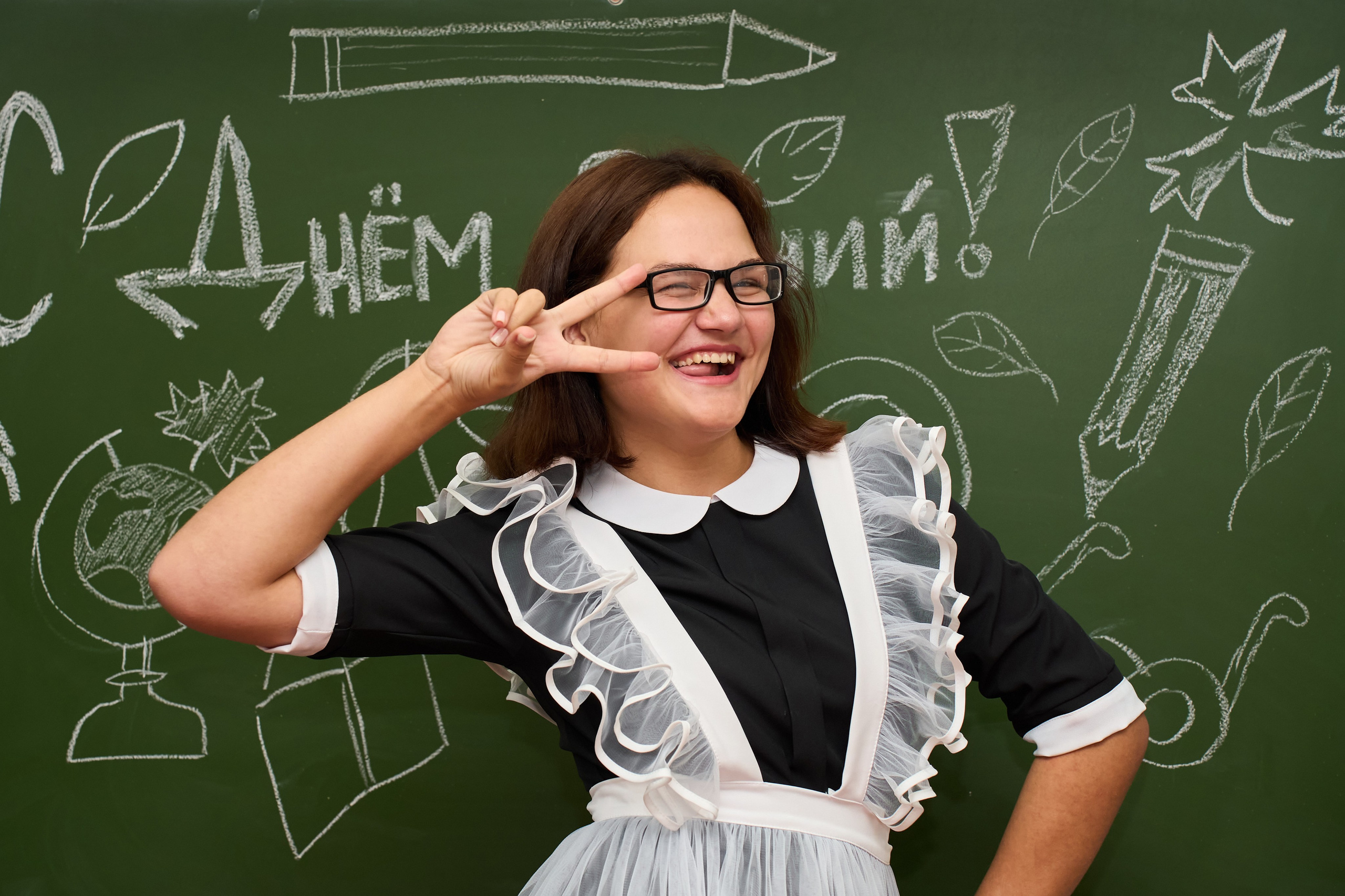 СШ № 1 Седельниково 9 класс 2024 г. Фотограф и видеограф Павел Серобабов