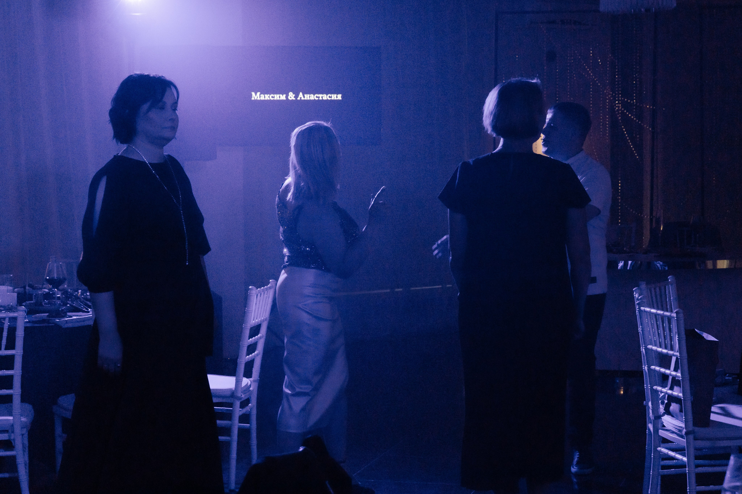 Максим и Анастасия. СВАДЕБНЫЙ ФОТОГРАФ ЧЕЛЯБИНСК