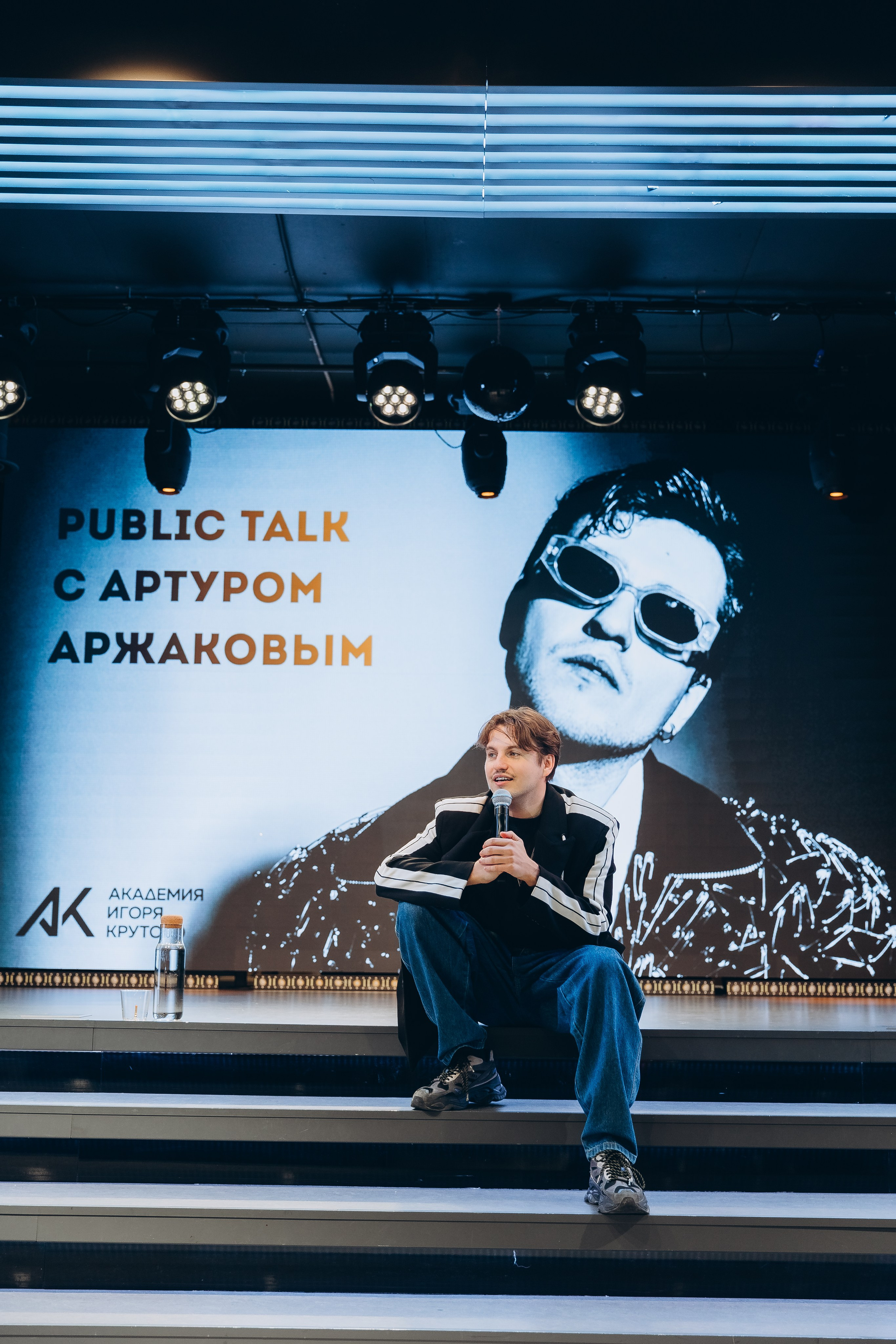 Академия Игоря Крутого. Квартирник. Фотограф из Сибири