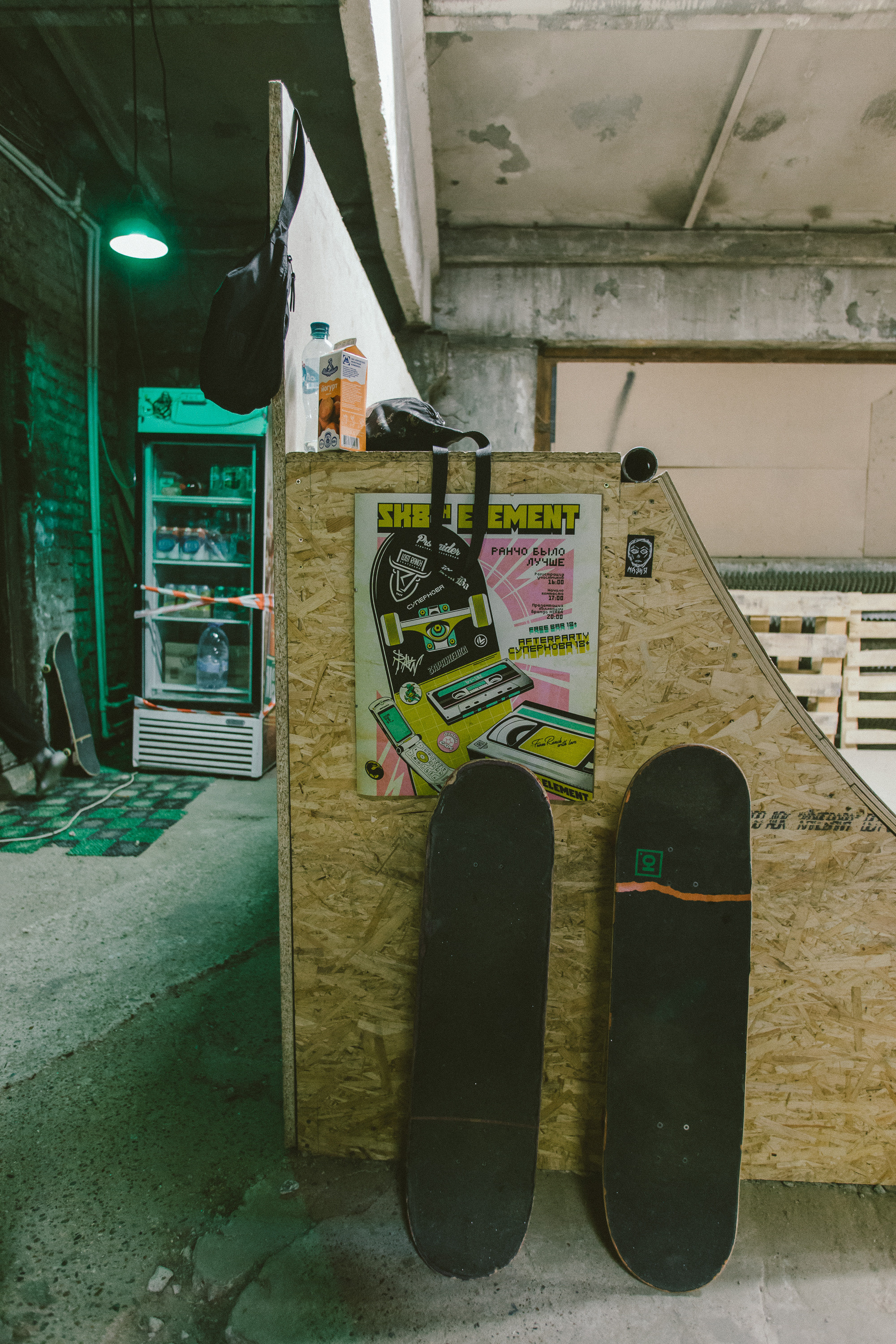 Lost Ranch Skatepark. Фотограф событий Злобин Дмитрий