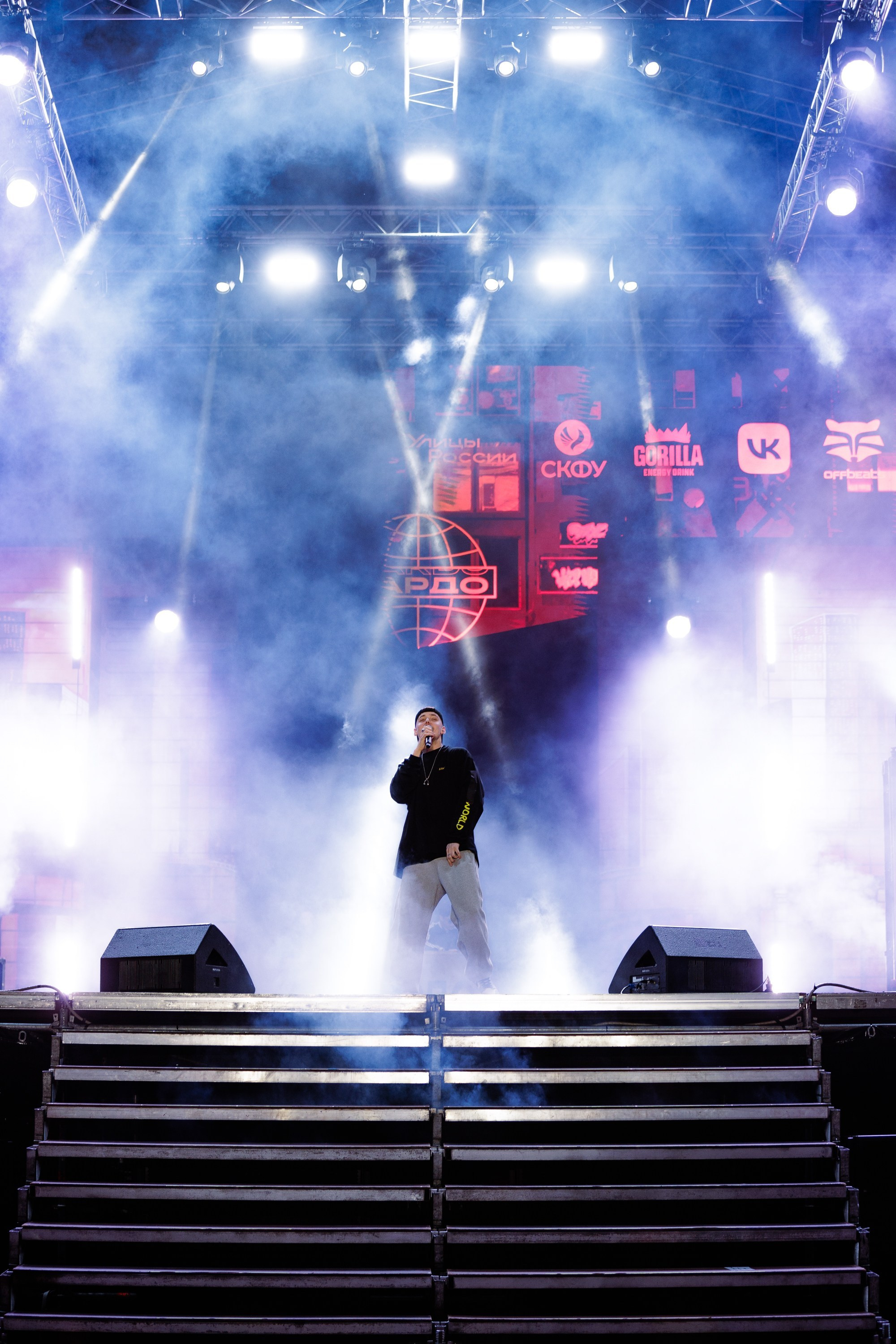 Репортаж. Игорь Панкратов | Фотограф Ставрополь