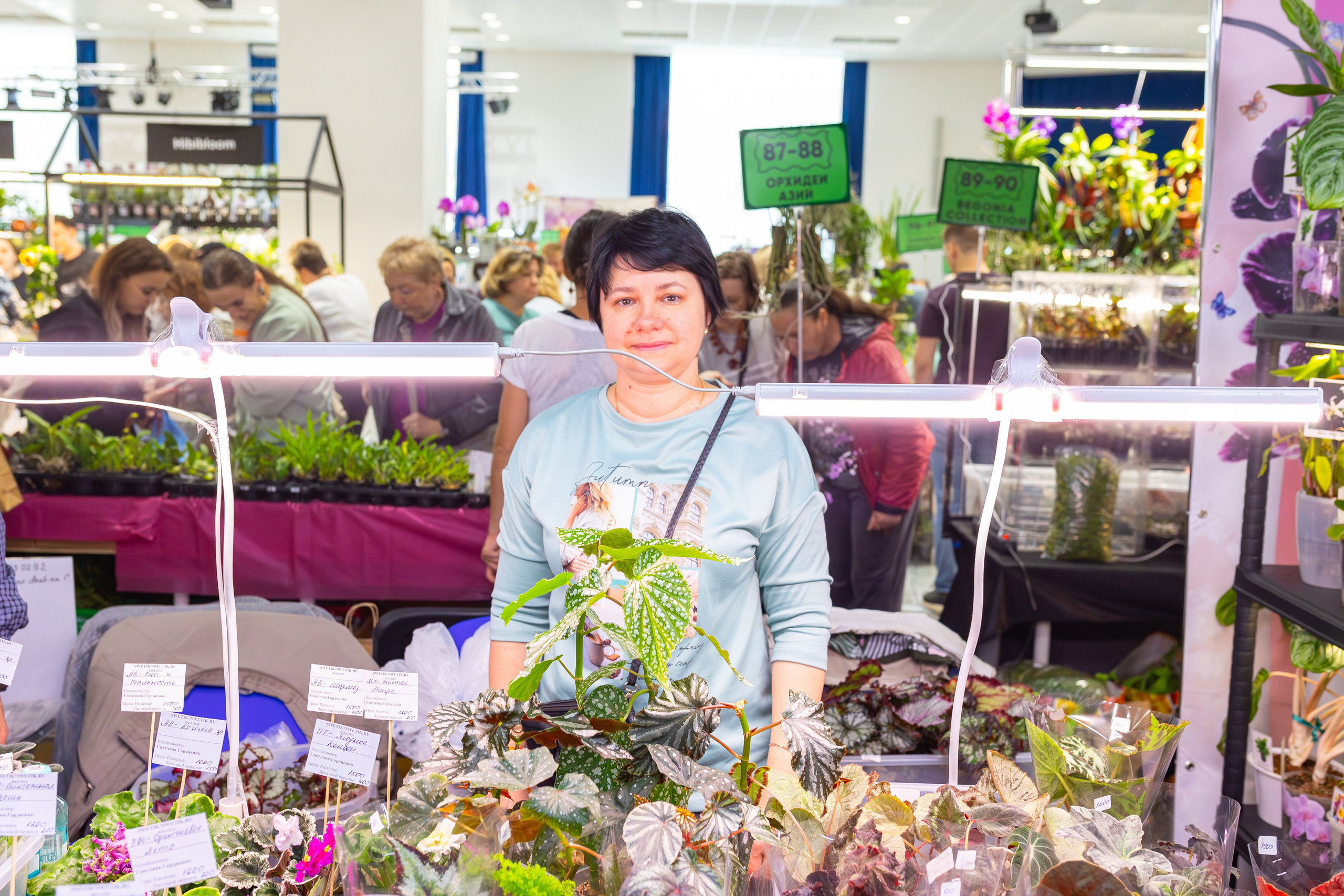 Орхидиум сентябрь 2025. Александра Куликова фотограф, Москва