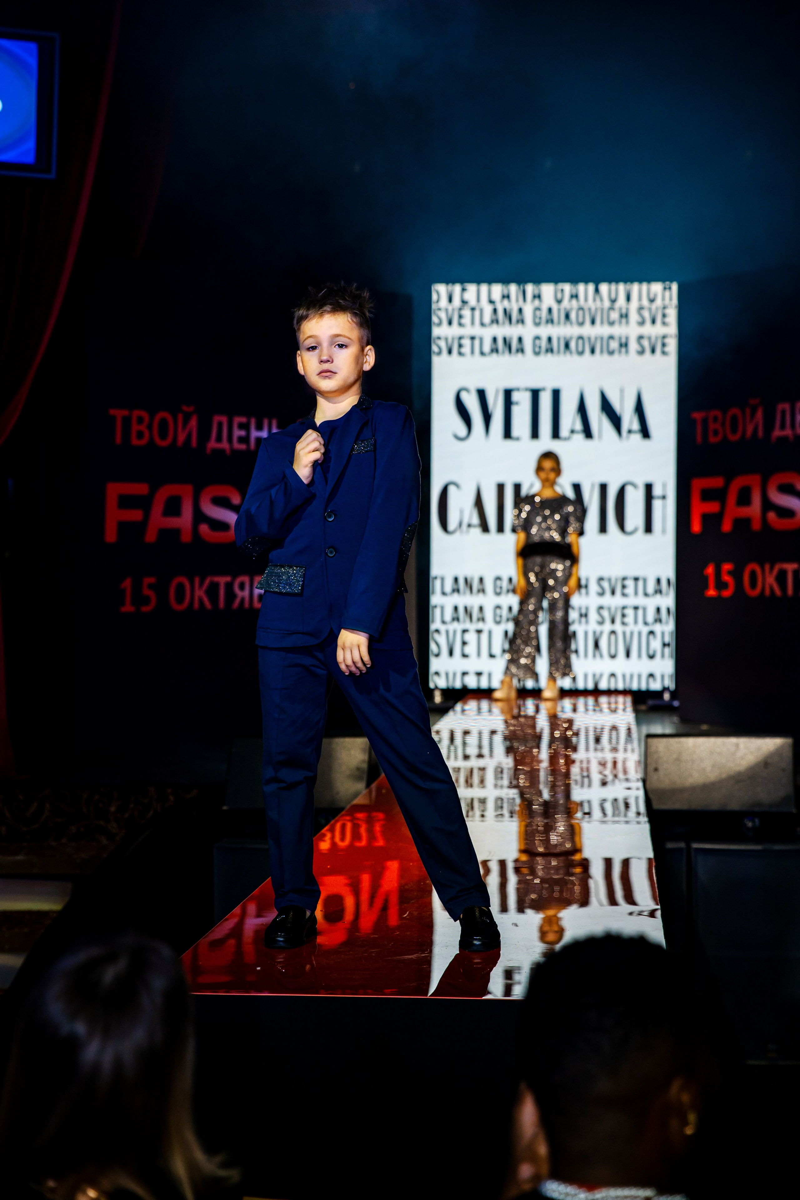 Forum Kids -23. Фотограф — Татьяна Кириллова, г. Санкт-Петербург