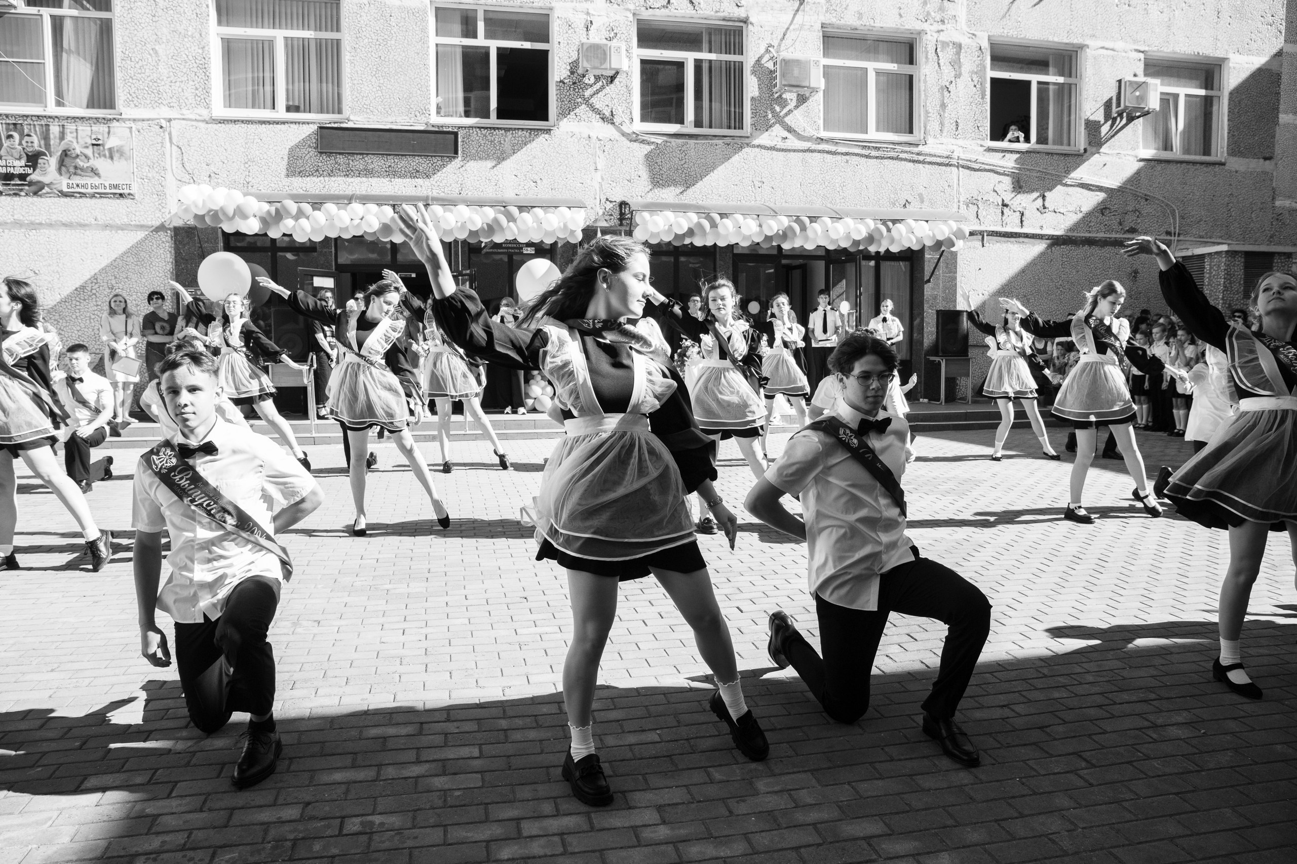 11 класс 33 школа. Выпускные альбомы Натальи Бутко: Новороссийск, Анапа, Геленджик