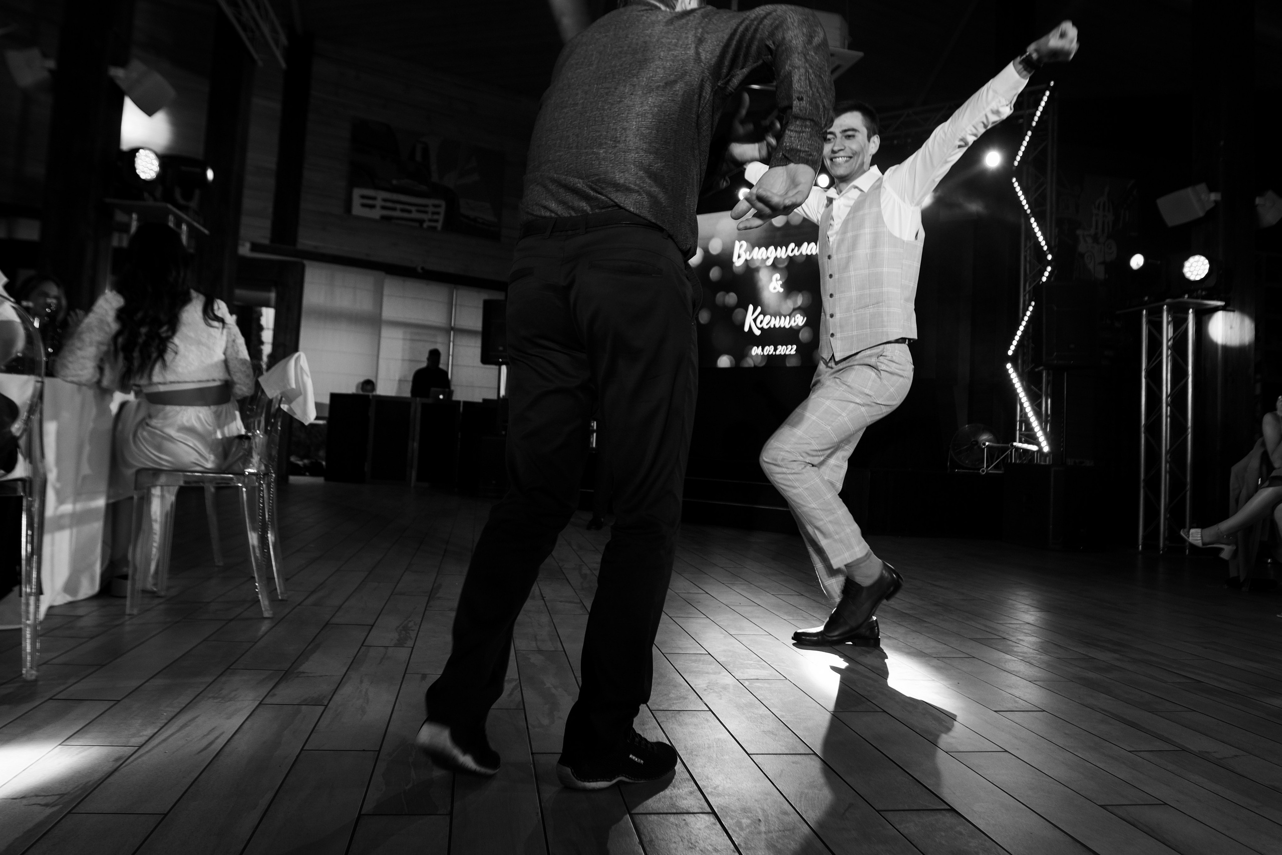 Владислав и Ксения