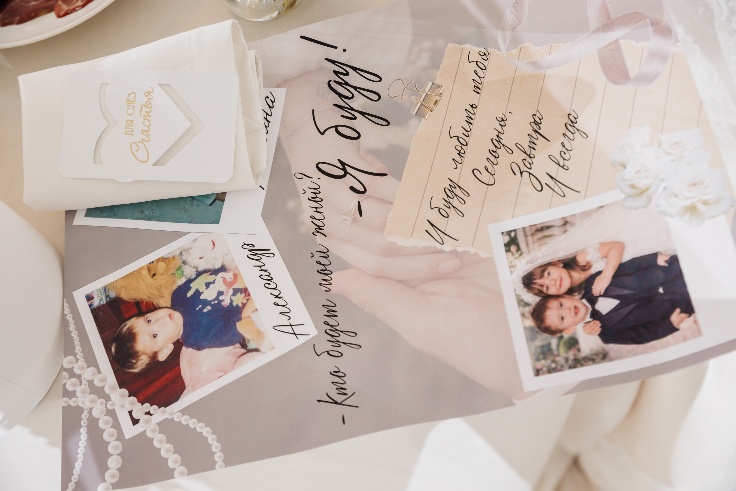 Александр Татьяна. Свадебный фотограф и видеограф Владислав и Анастасия Макриди Симферополь, Севастополь, Крым