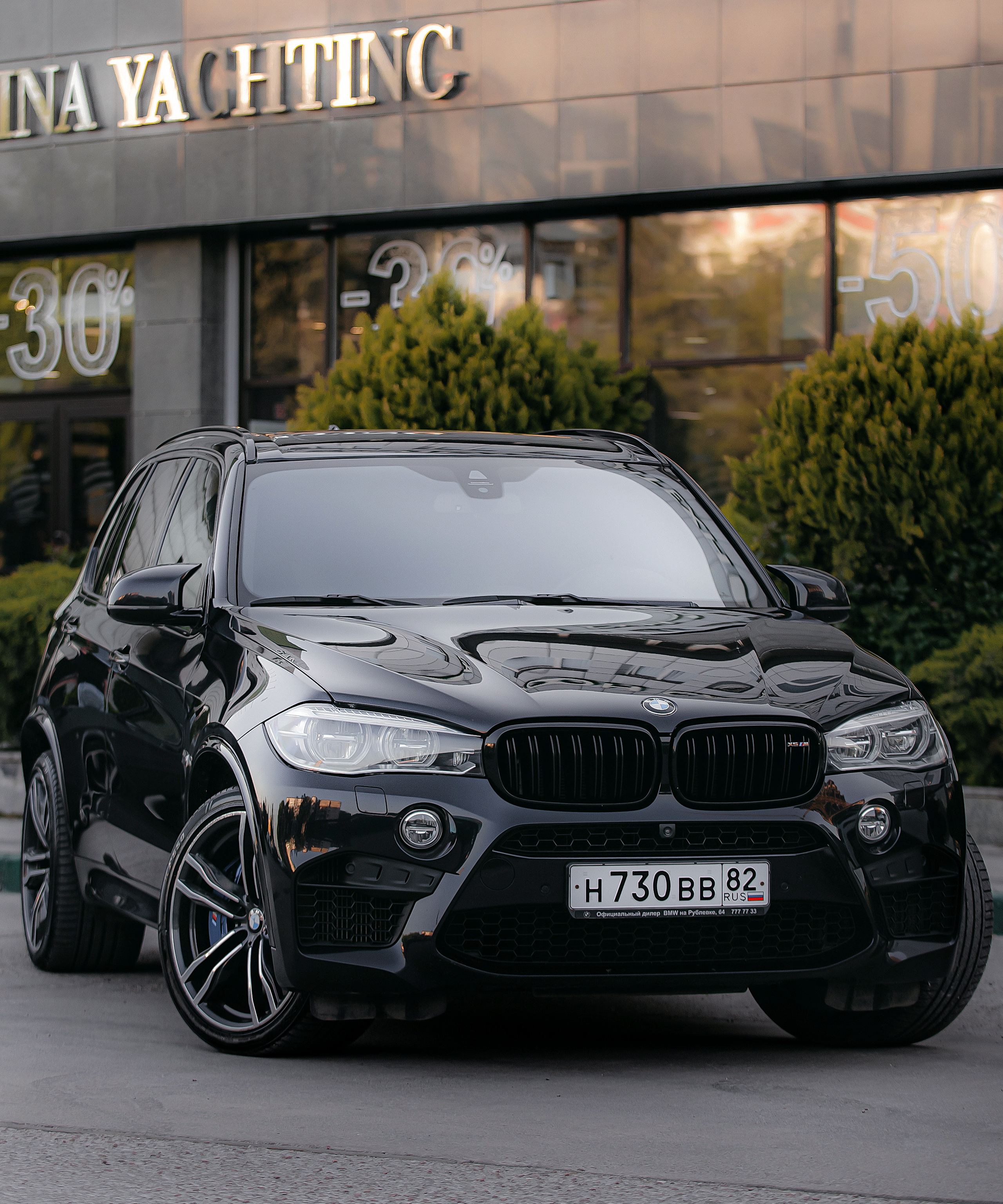 Автомобильная съёмка. Свадебный фотограф в Крыму Александр Богомазов