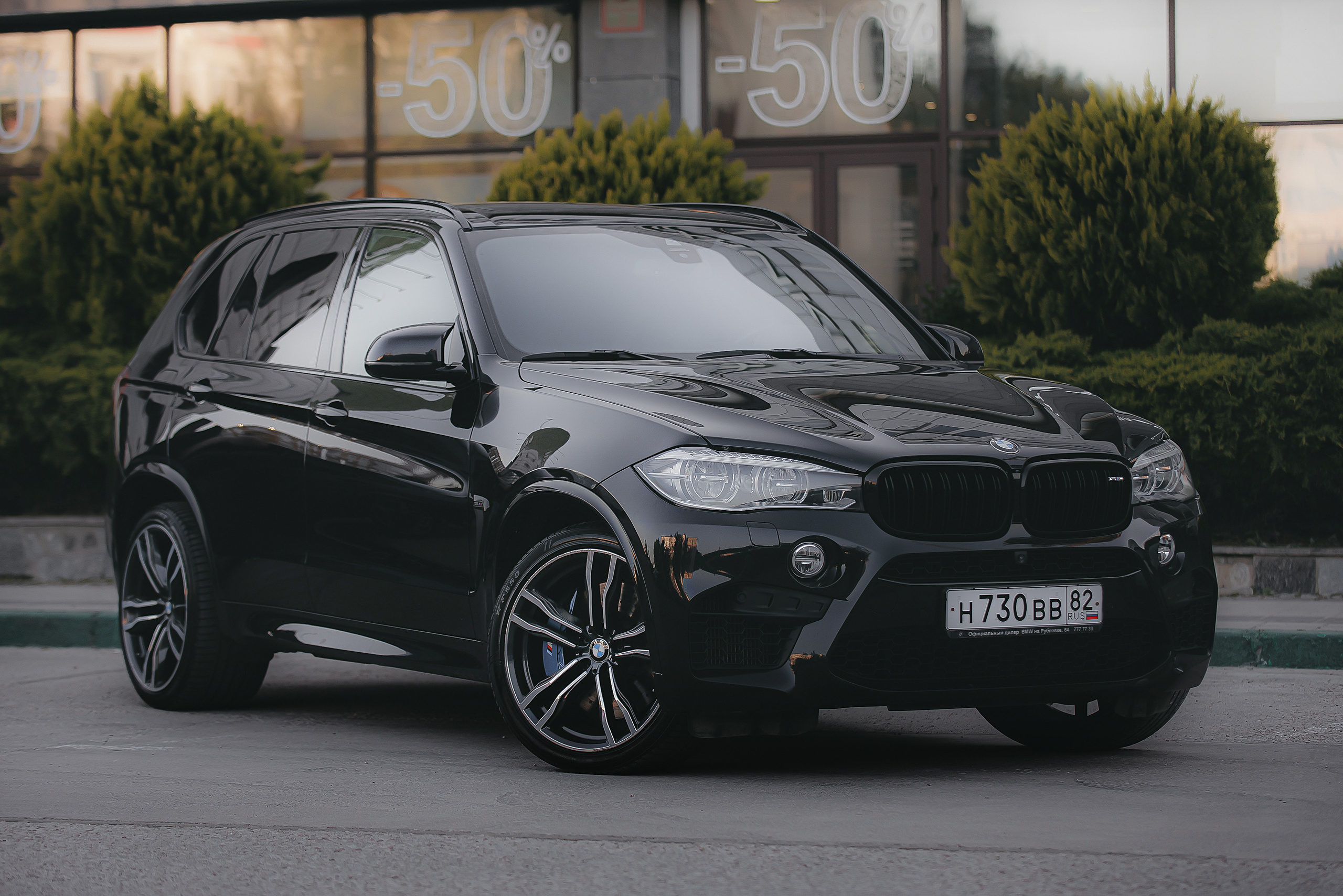 Автомобильная съёмка. Свадебный фотограф в Крыму Александр Богомазов