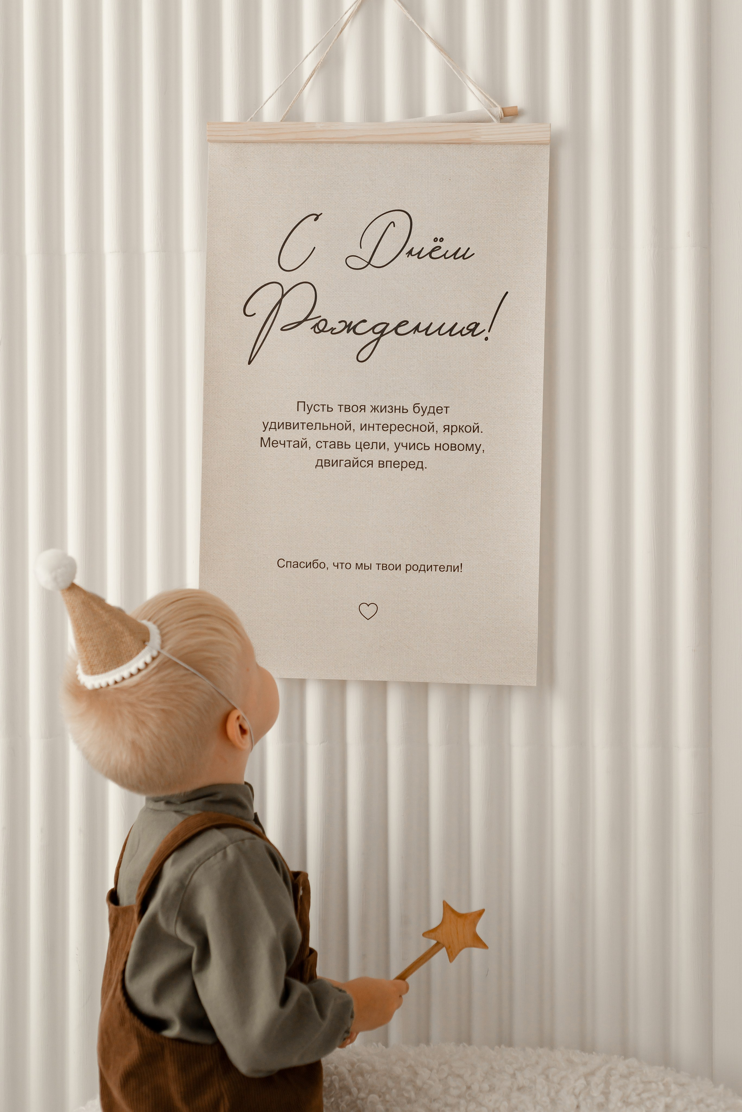 Услуги. Фотограф в Омске Мария Попова