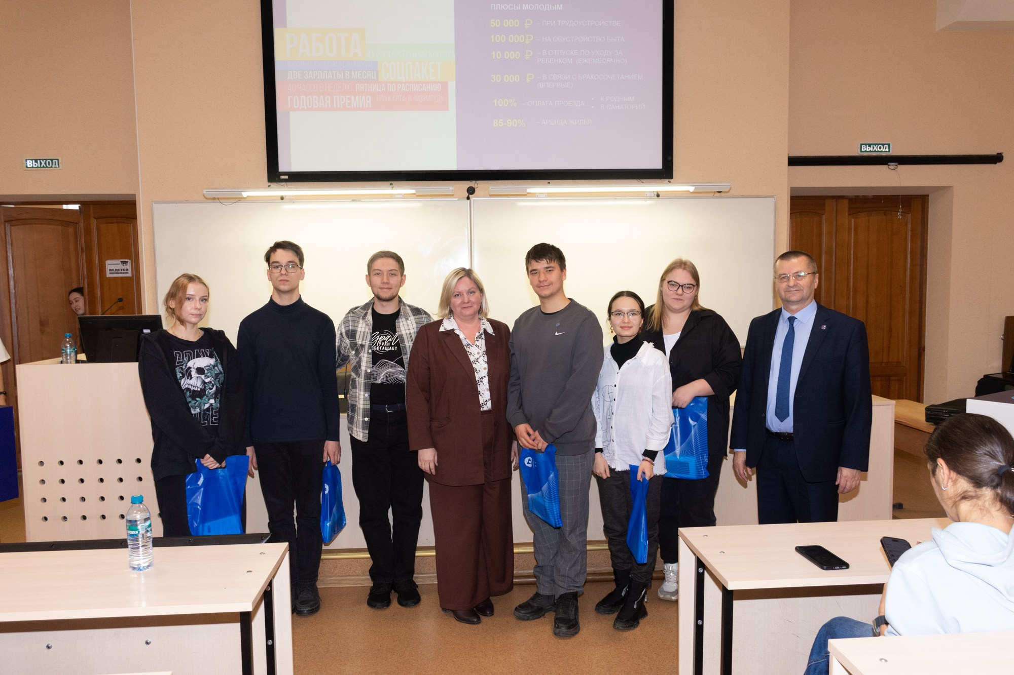 Атом фест Екатеринбург. Фотограф Максим Буряк