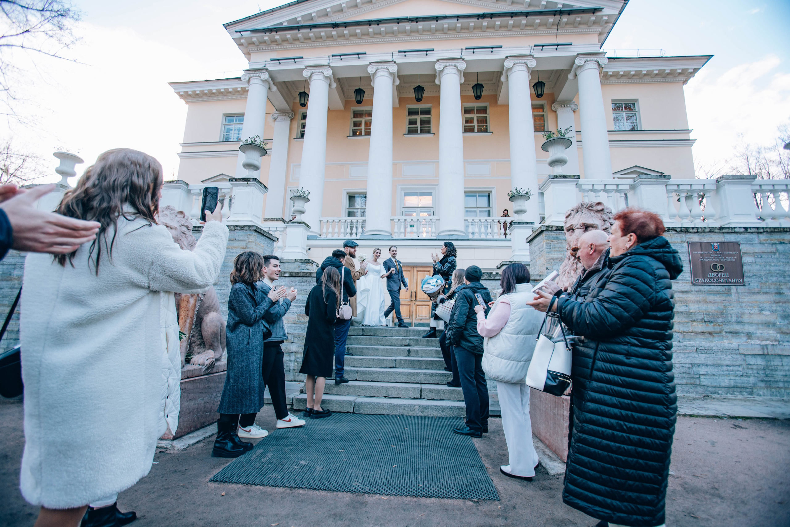 Григорий и Александра. Свадебный фотограф Эля Годлевская