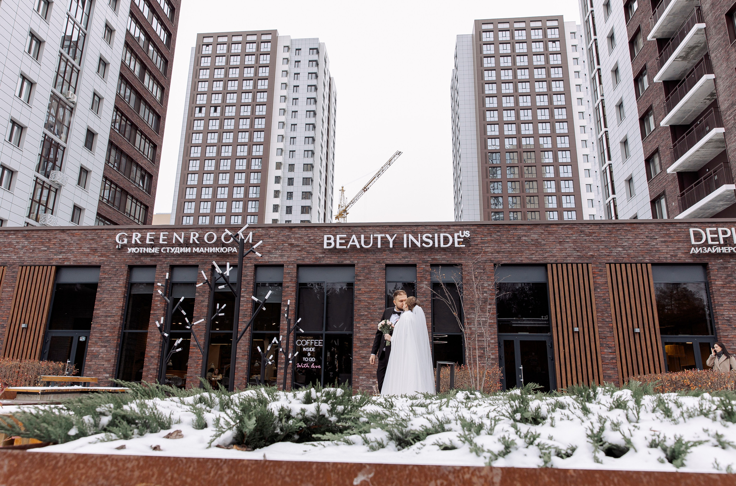 Владислава и Никита. Свадебный и семейный фотограф в Челябинске Юлия Ишимова