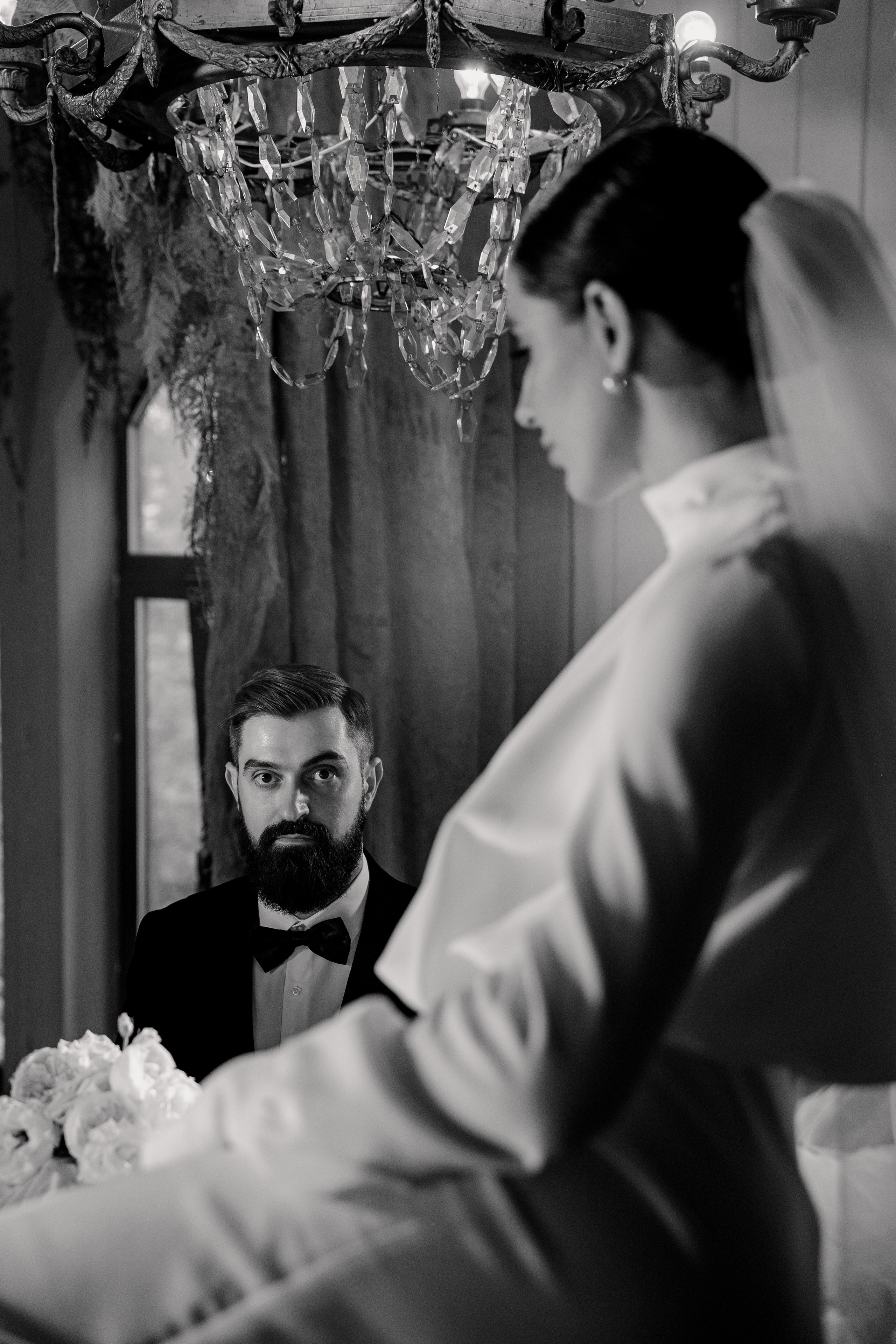 Иван и Ульяна