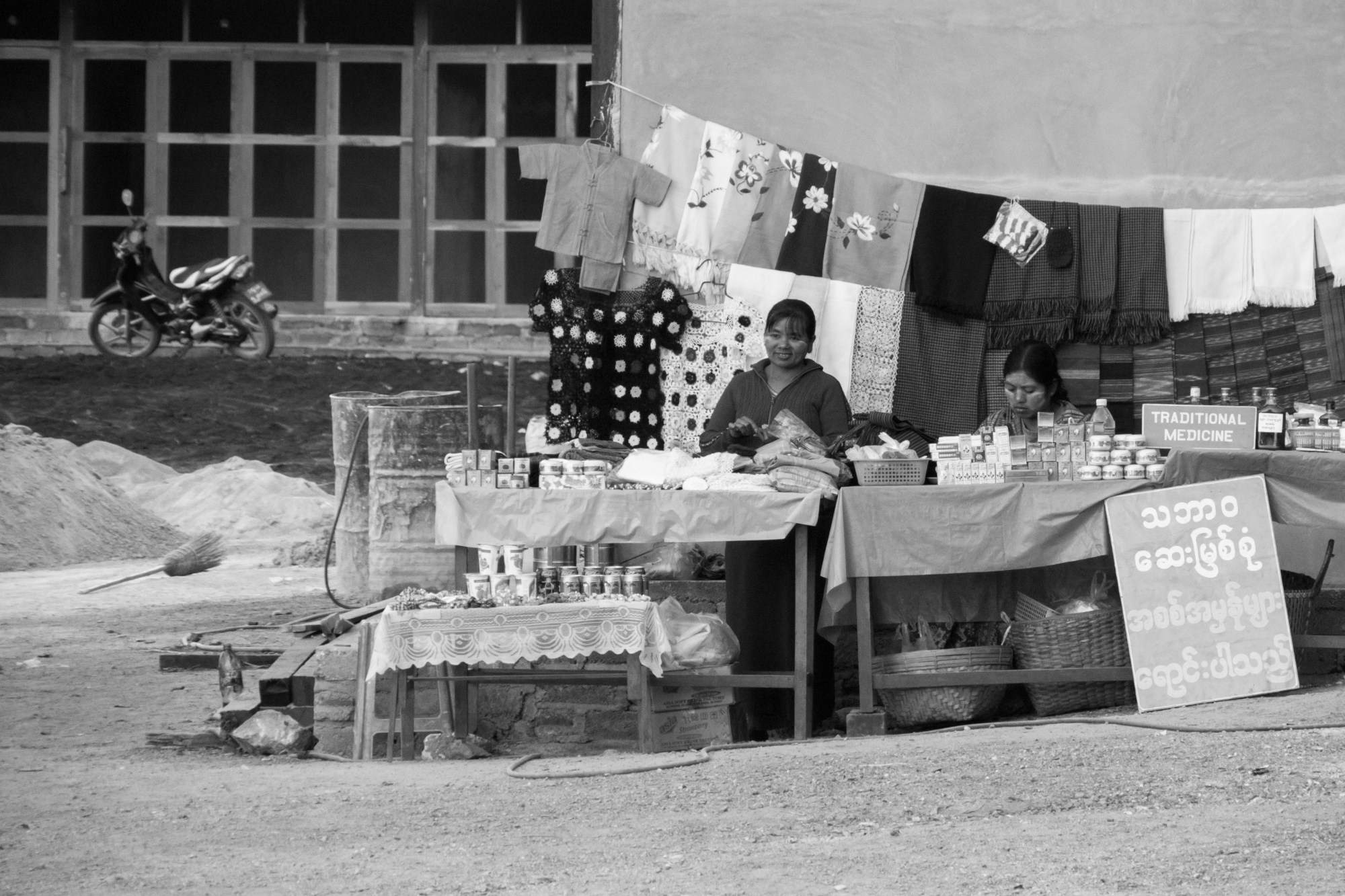 Мьянма, пешком по стране. Фотограф Алексей Скоробогатько