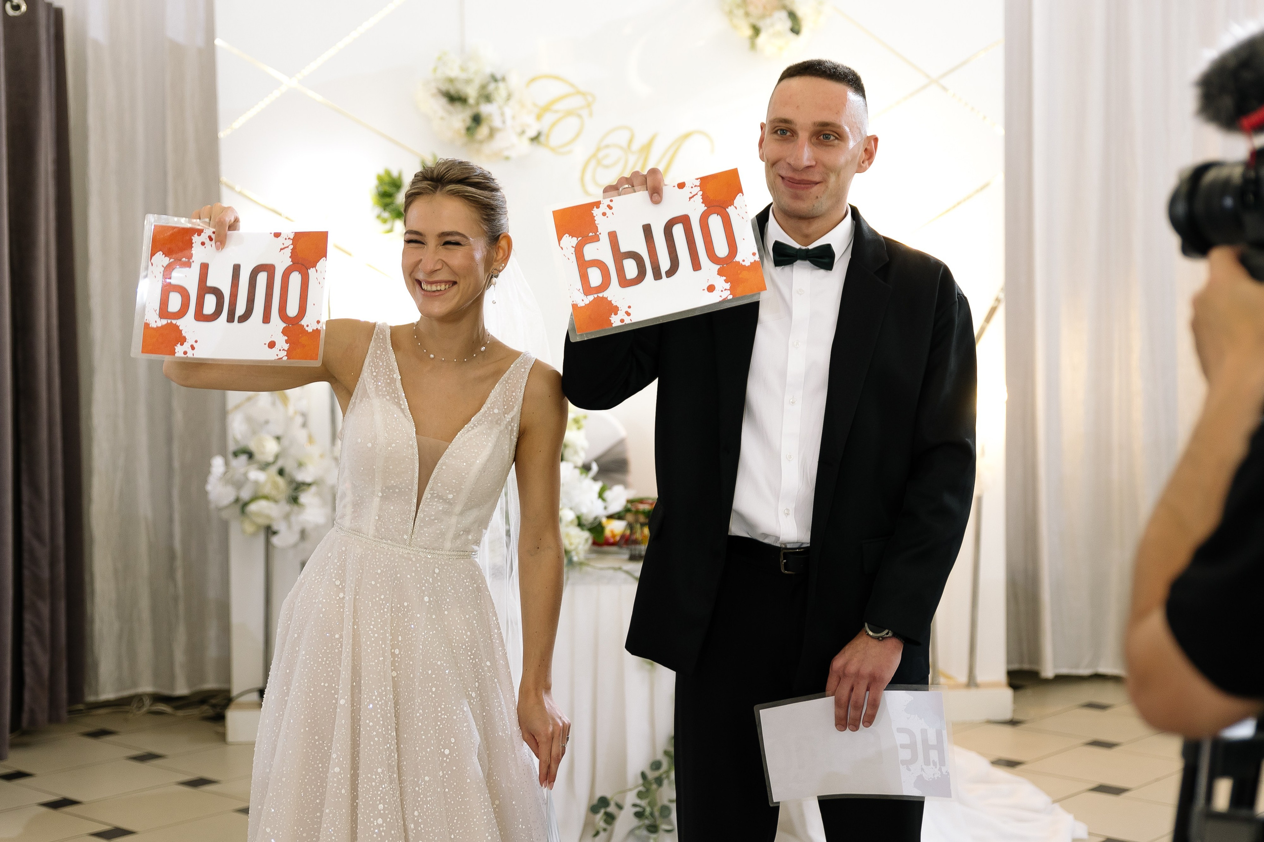 Сергей и Мария. Ваш самый лучший фотограф!