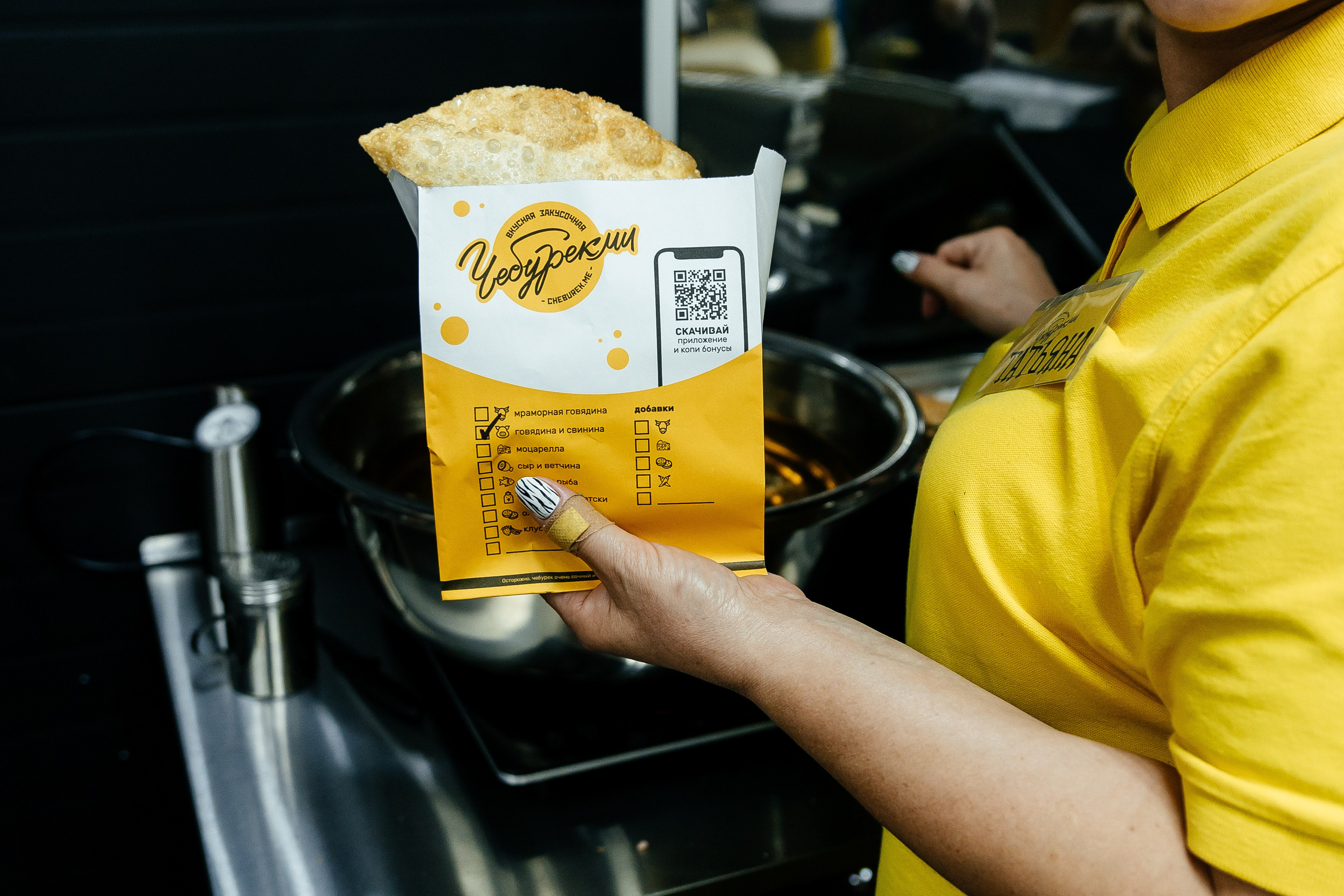 Съемка сети быстрого питания Чебурекми. Ваш самый лучший фотограф!