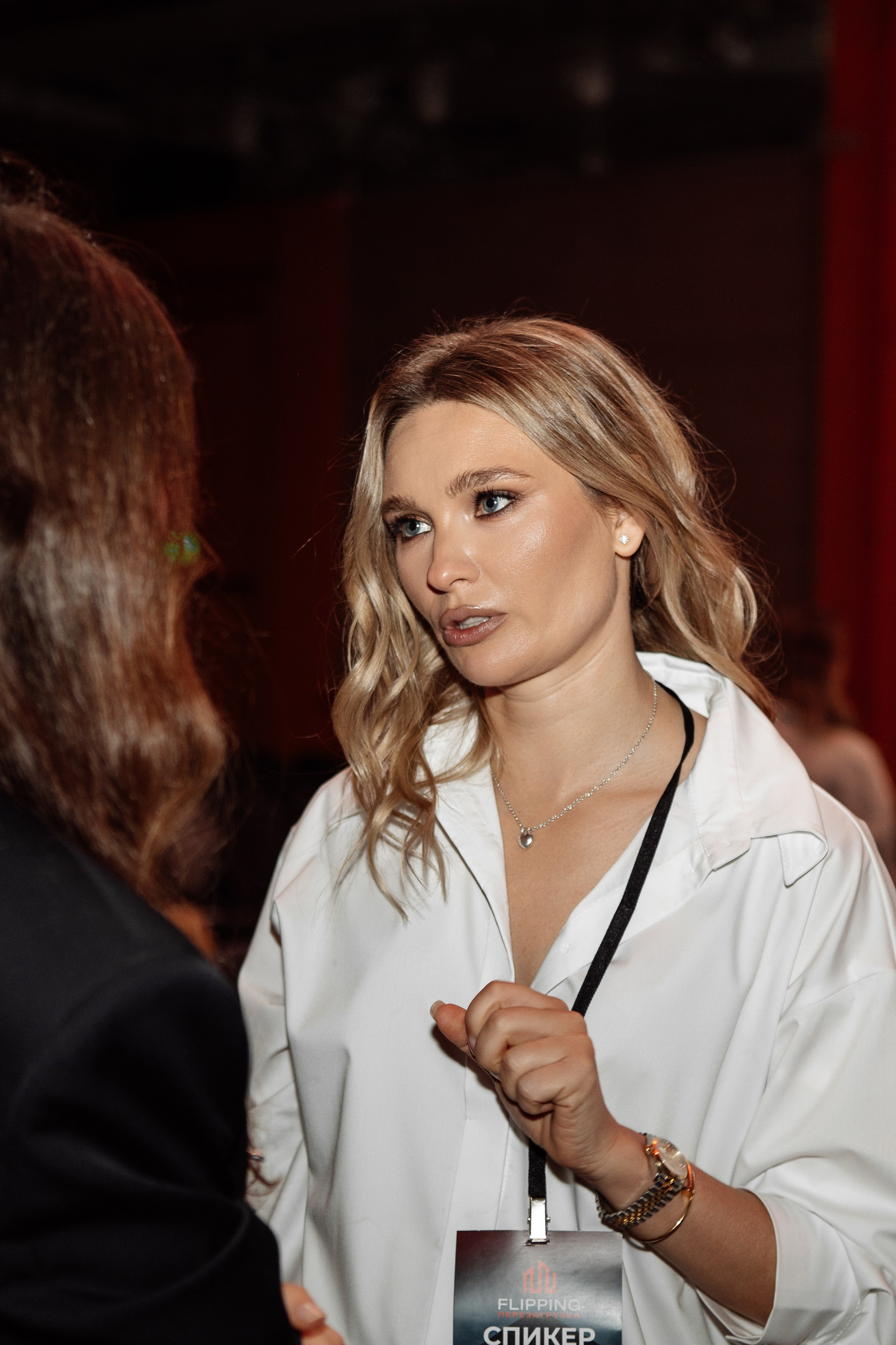 Конференция по флиппингу с Оскаром Хартманом. Свадебный, репортажный фотограф в Москве Татьяна Семина