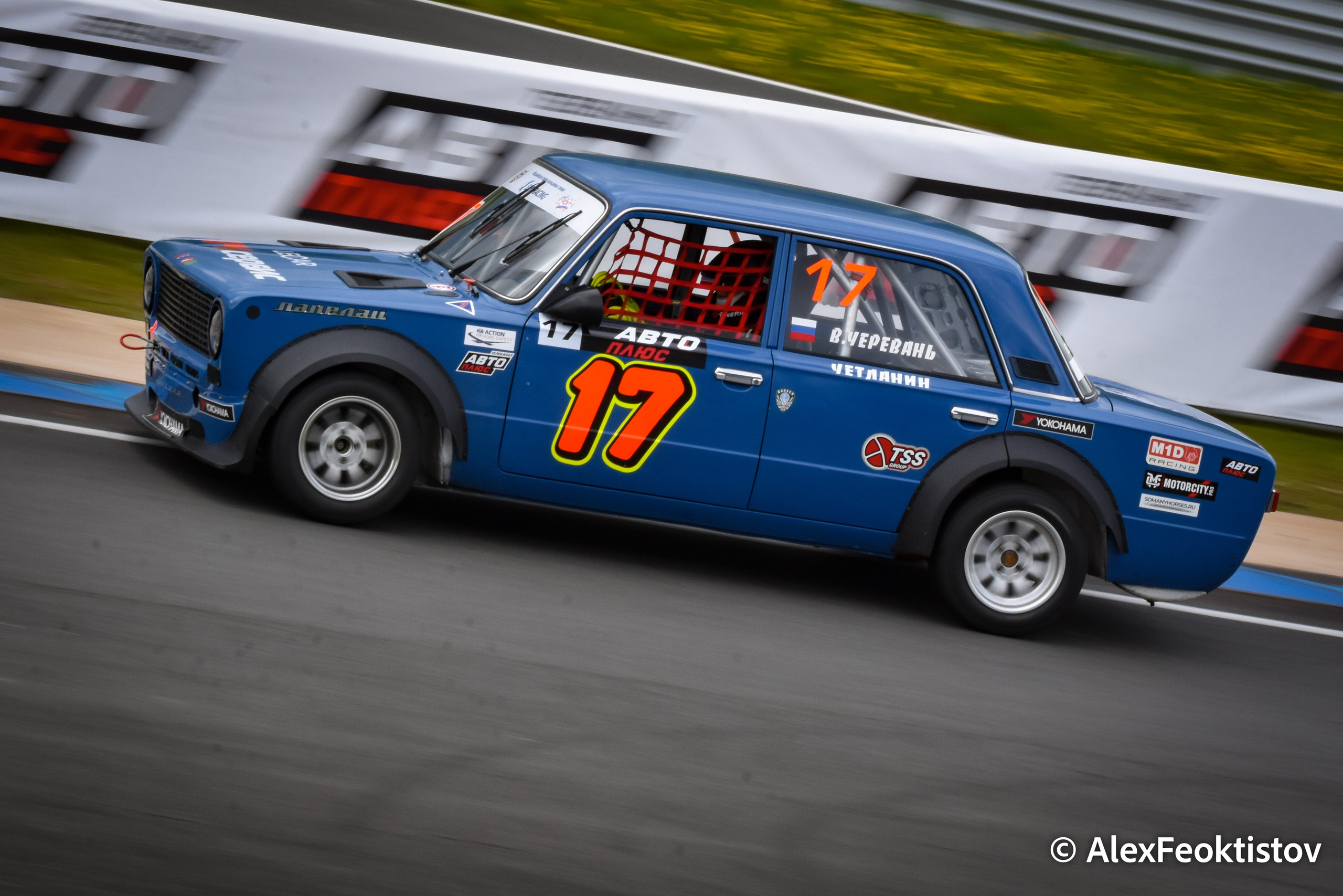 Смоленск — СМП РСКГ — 04-05.05.2024. AlexFecto — галереи фотографий