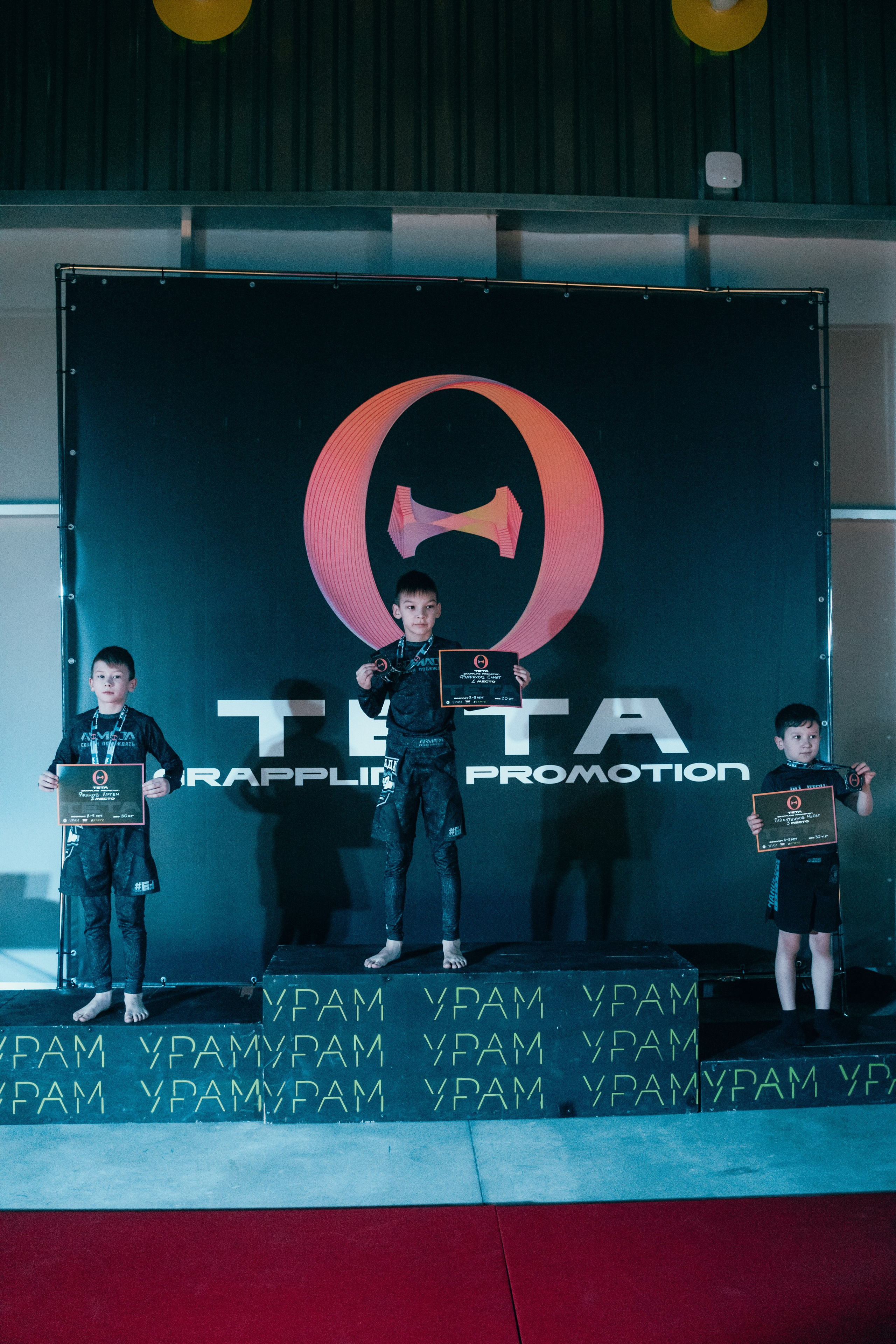 Teta promotion. Главная