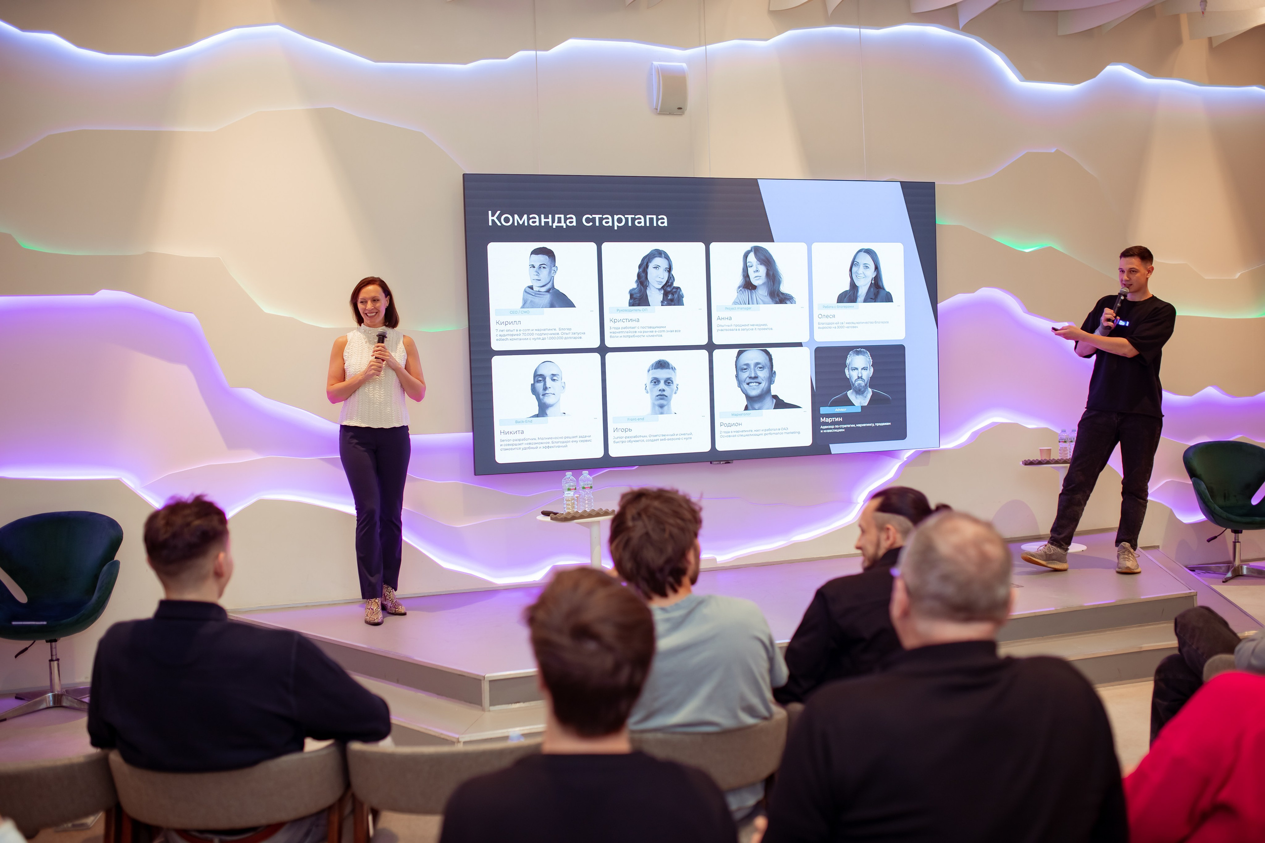 Венчурная Академия. Семейный и детский фотограф в Москве Дорогова Екатерина