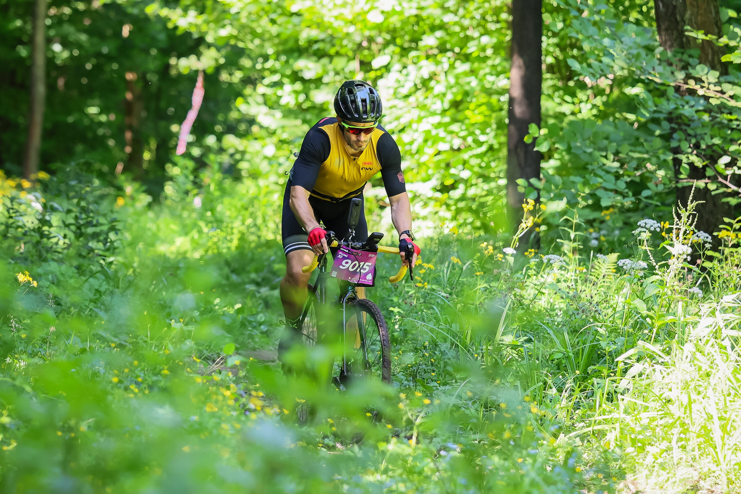 City Trail by Wild Trail Бутово. Свадебная фотосъёмка в Москве, Туле