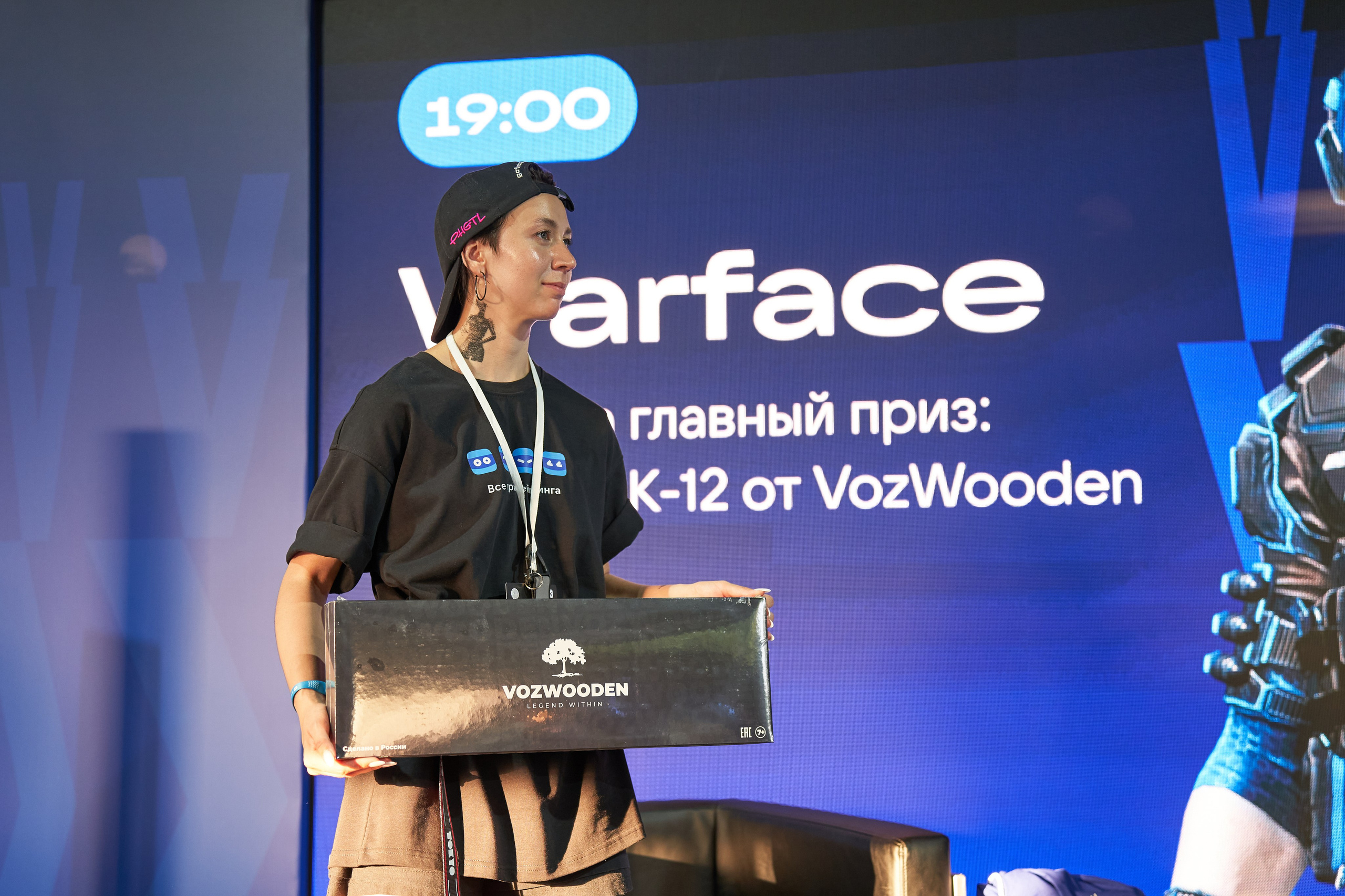 VK Fest. Фотограф Ринат Бархатов | Photographer Rinat Barkhatov