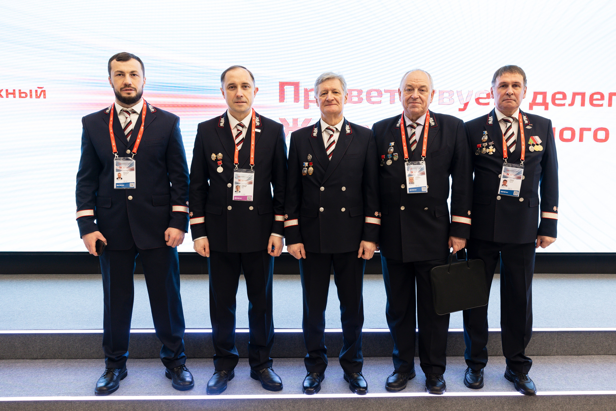 IV Железнодорожный съезд. Фотограф Георгий Нигматулин