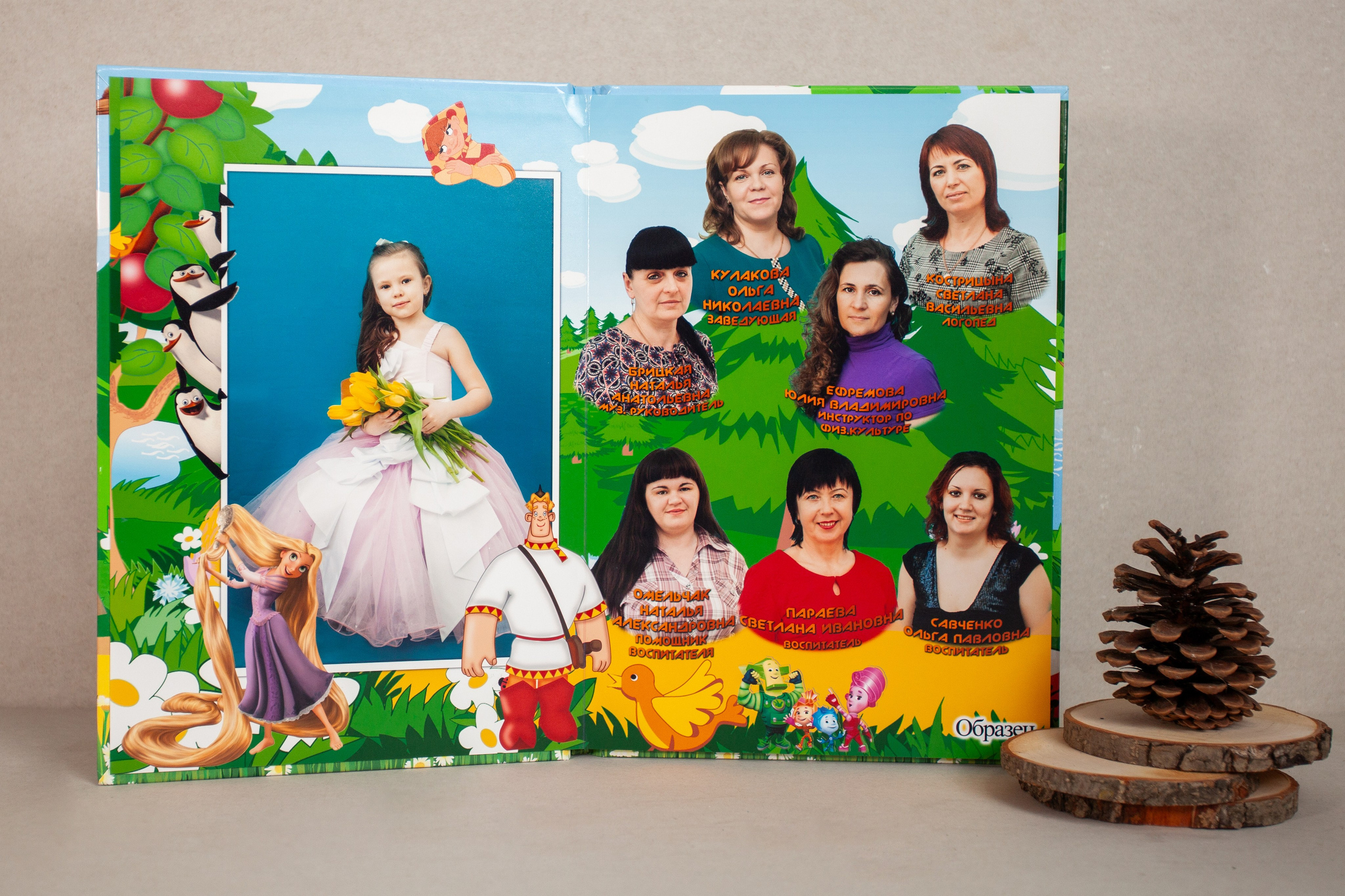 Планшет 5 разворотов. Семейный и детский фотограф в Краснодаре Брусилова Марина